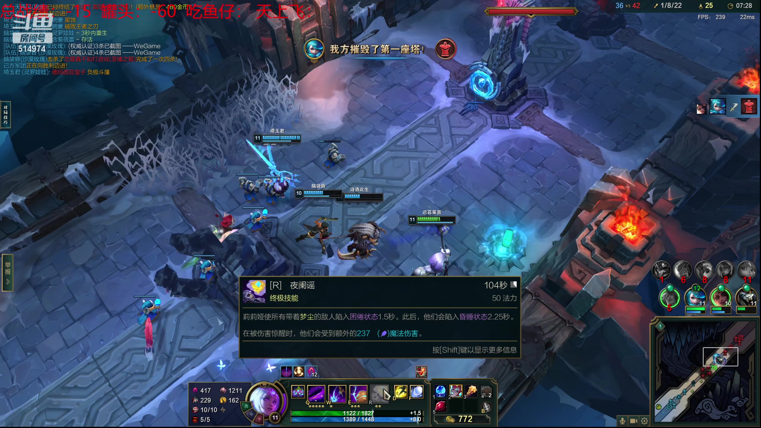 【2023-10-16 01点场】迷离之道丶：迷离劫：我来了