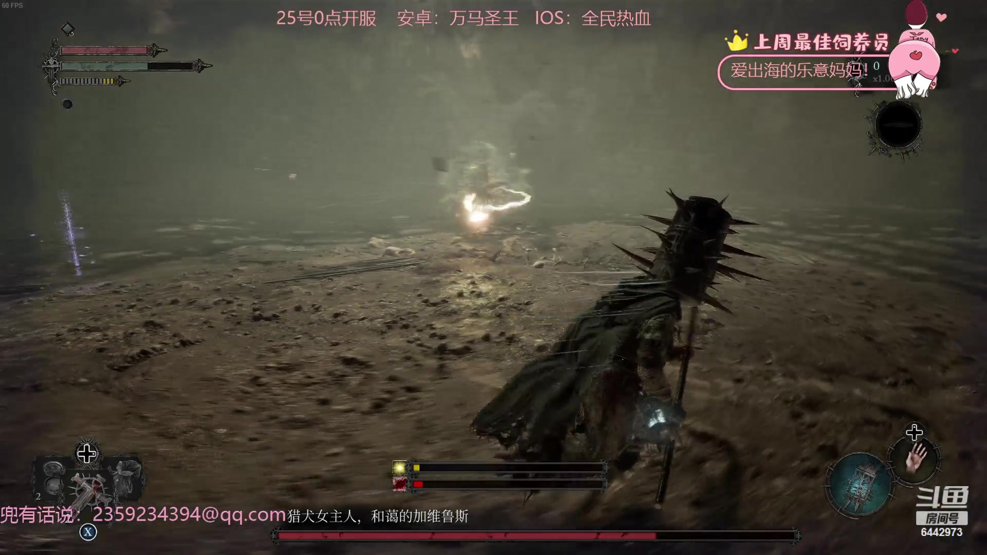 【2023-10-16 02点场】Tony托公子：第一天直播！！新人主播！！真开心！！