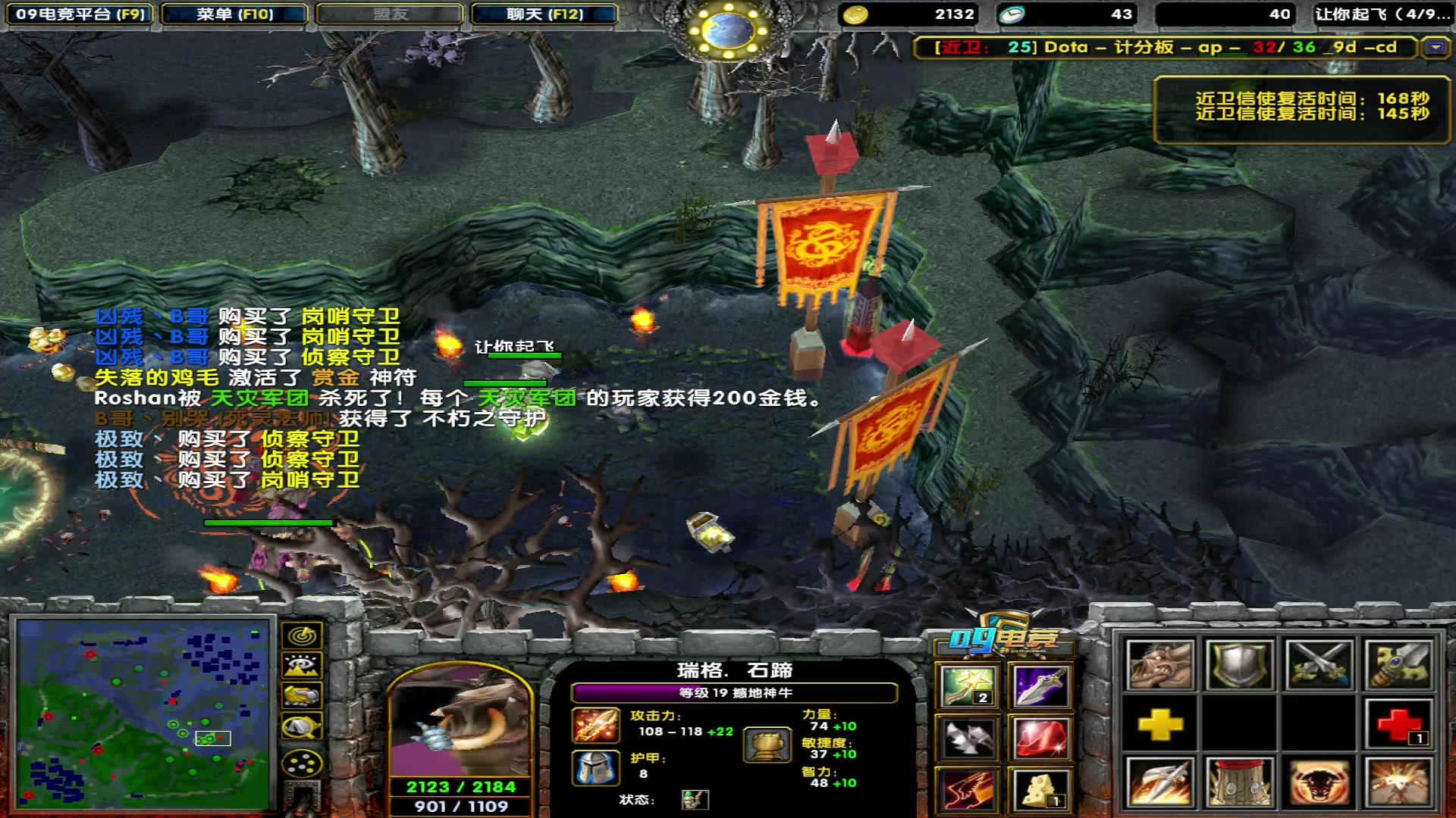 【2023-10-15 21点场】My弟灬：享受超神的每一天