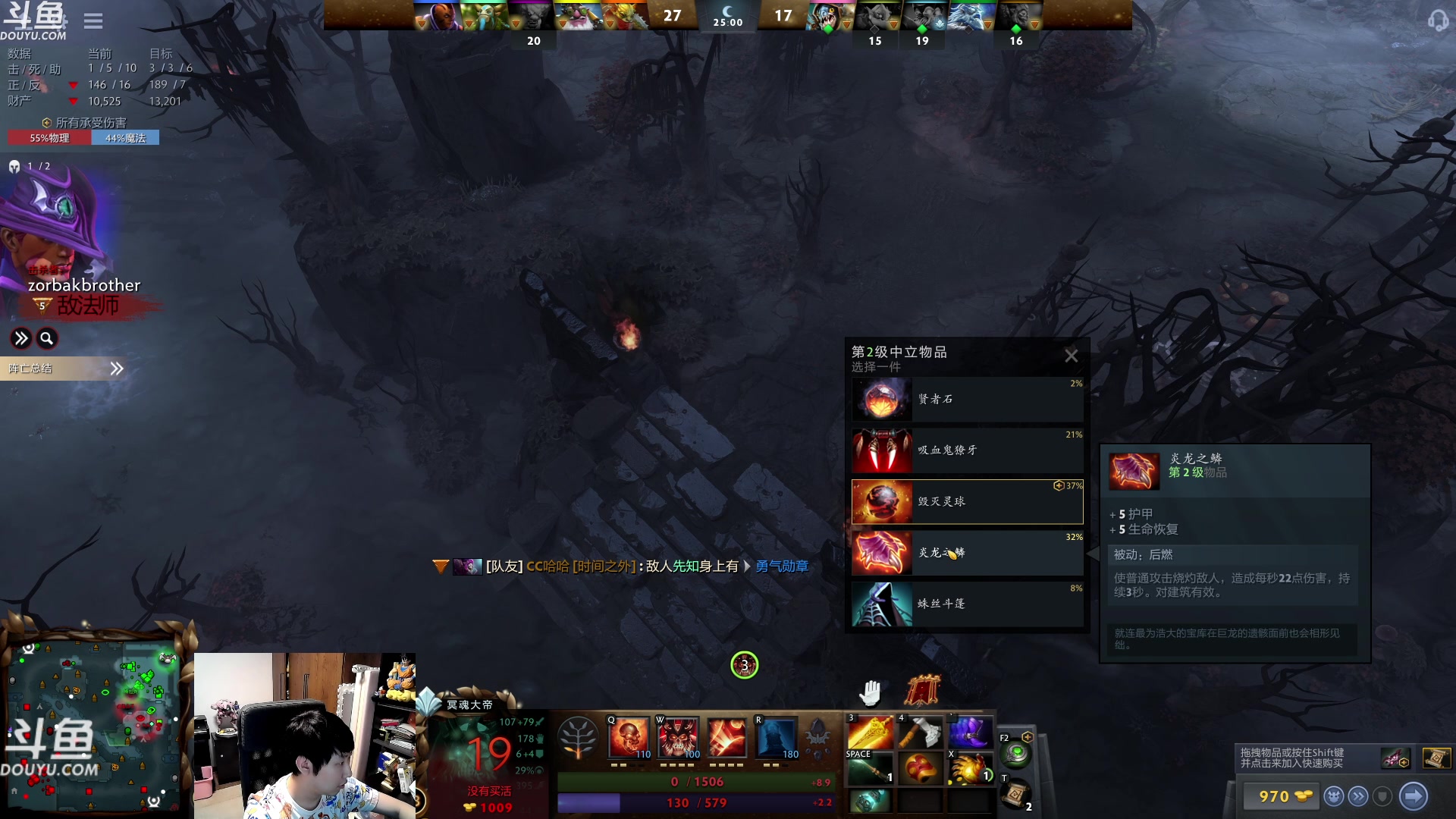 【2023-10-16 00点场】啦啦啦不是狗狗狗：啦啦啦：2愚人吃手手！