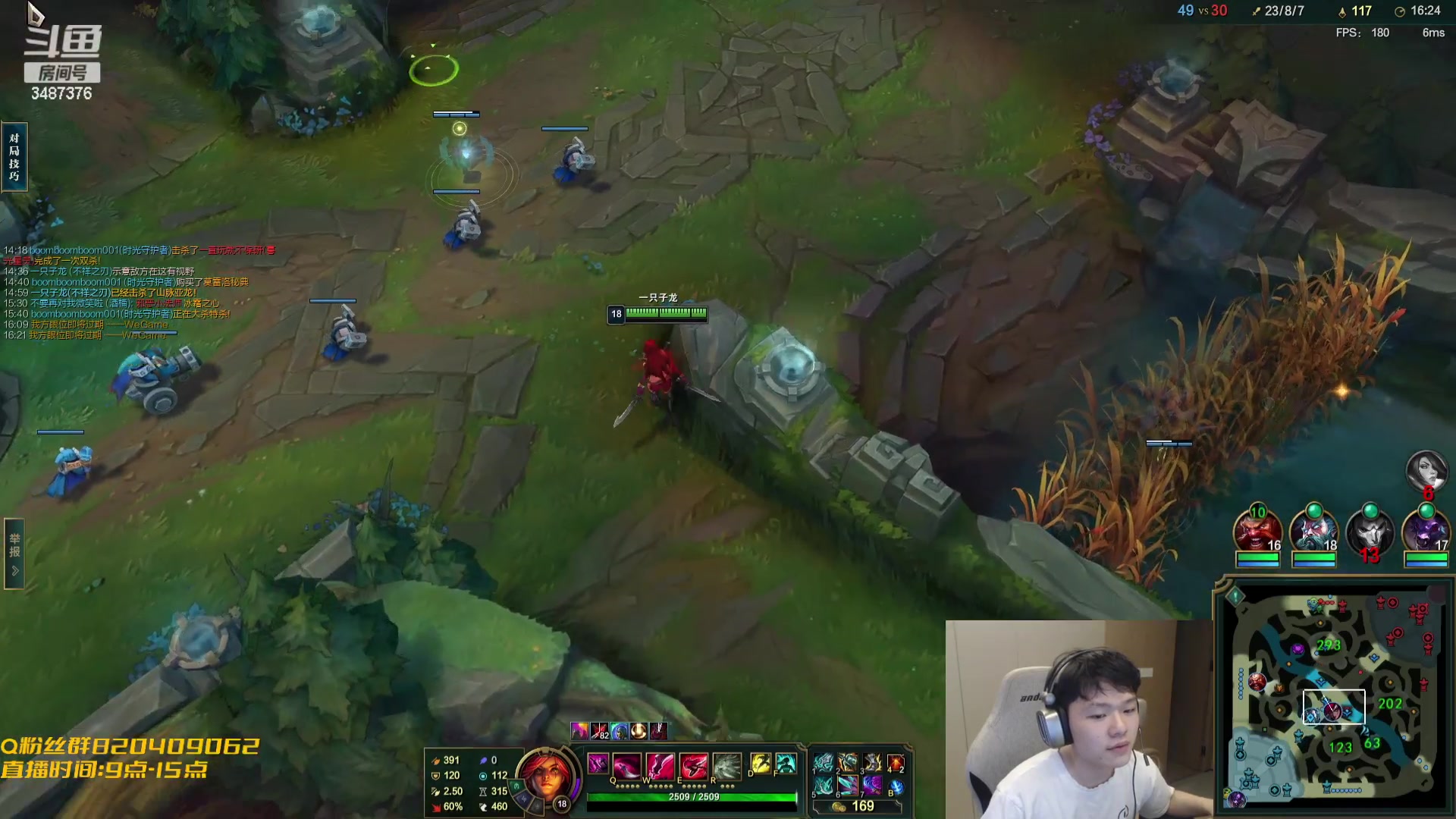 【2023-10-16 21点场】辛巴imb丶丶：无限火力 死不掉的咳血鱼人