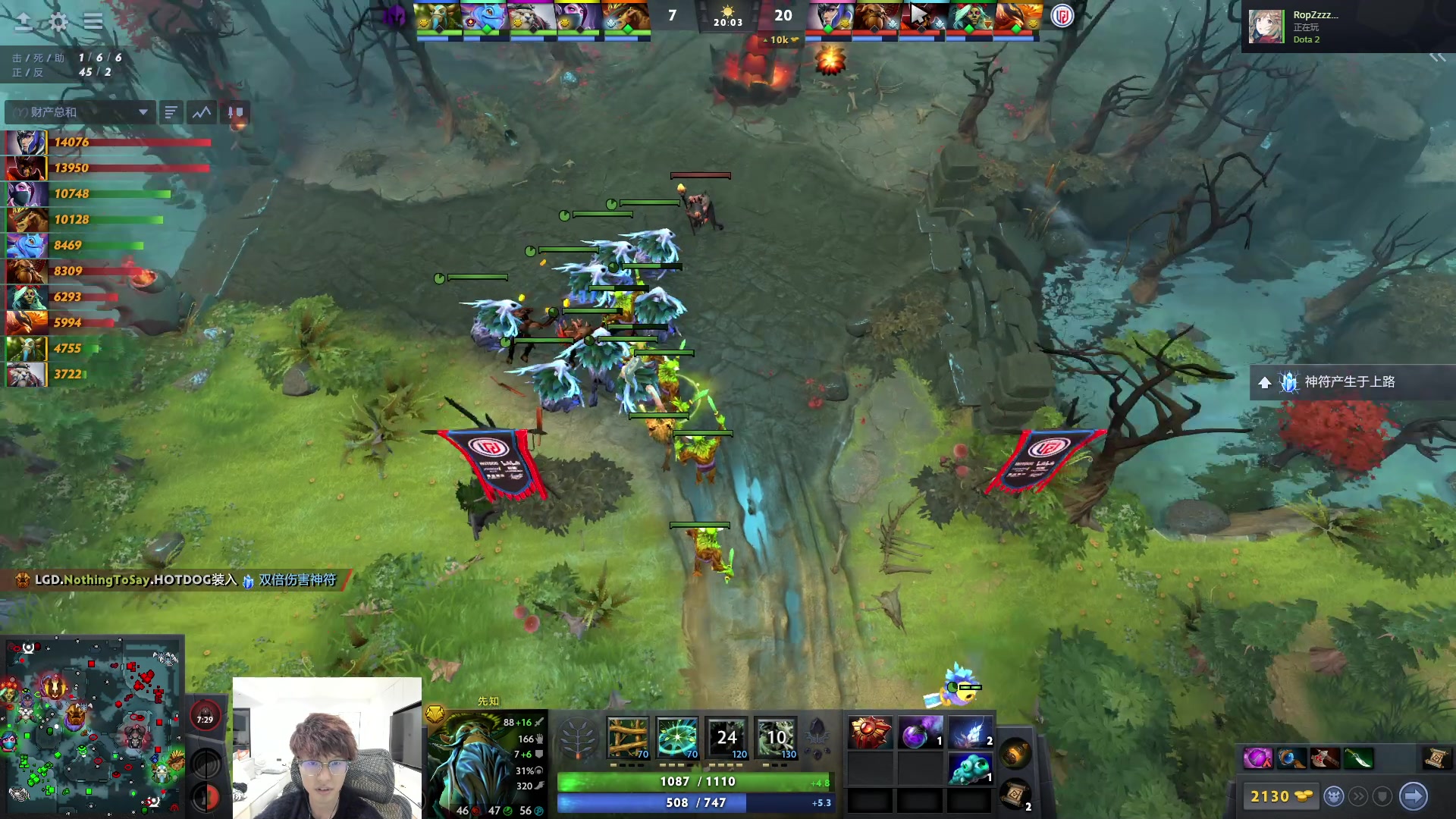 【2023-10-16 01点场】三酒OuO：【钻粉双倍】真可怜 让我抱抱你