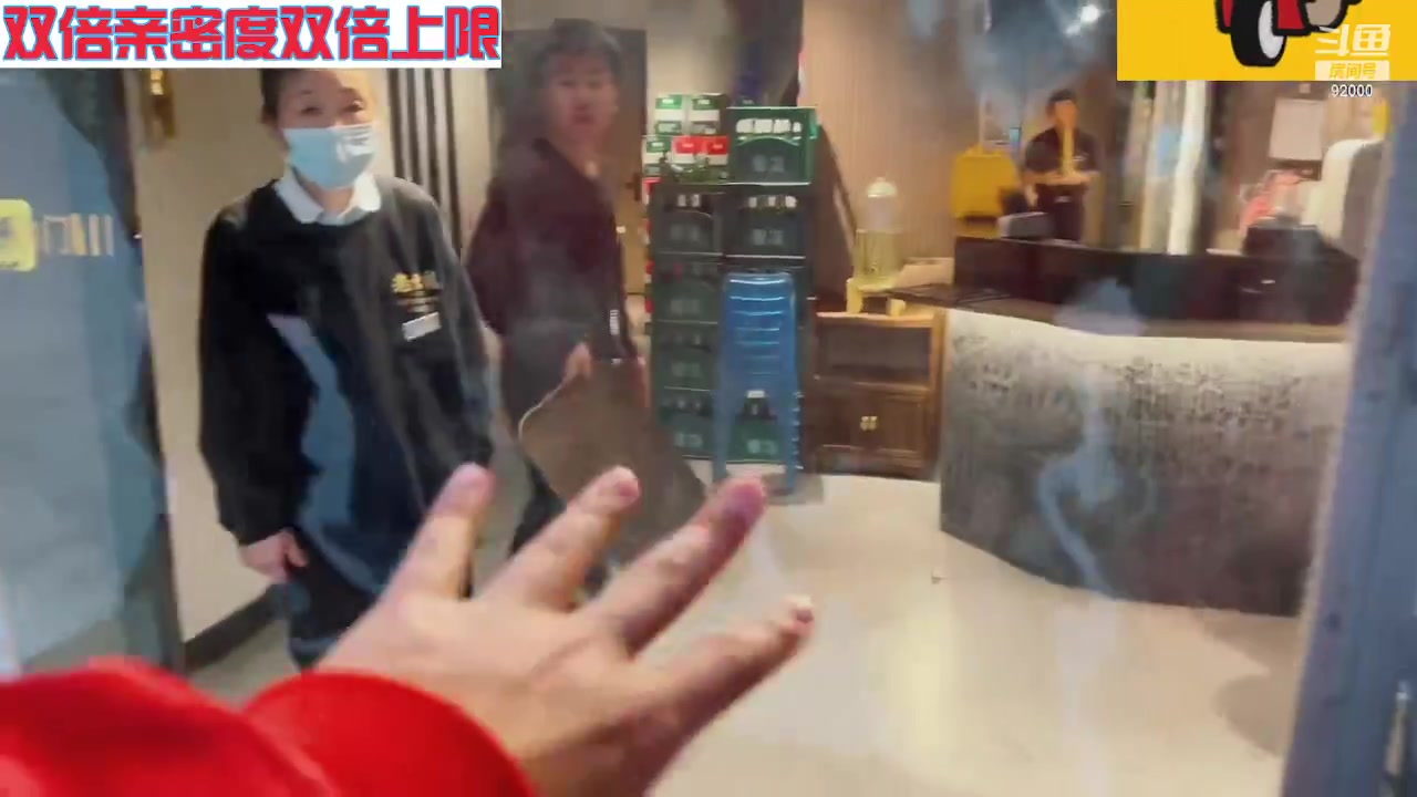 【2023-10-16 07点场】呆妹儿小霸王：【双倍】一起see
