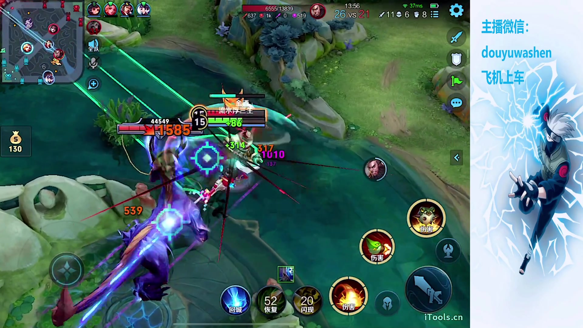 【2023-10-16 17点场】小小青蛙笑i：蛙神：莫欺少年穷！