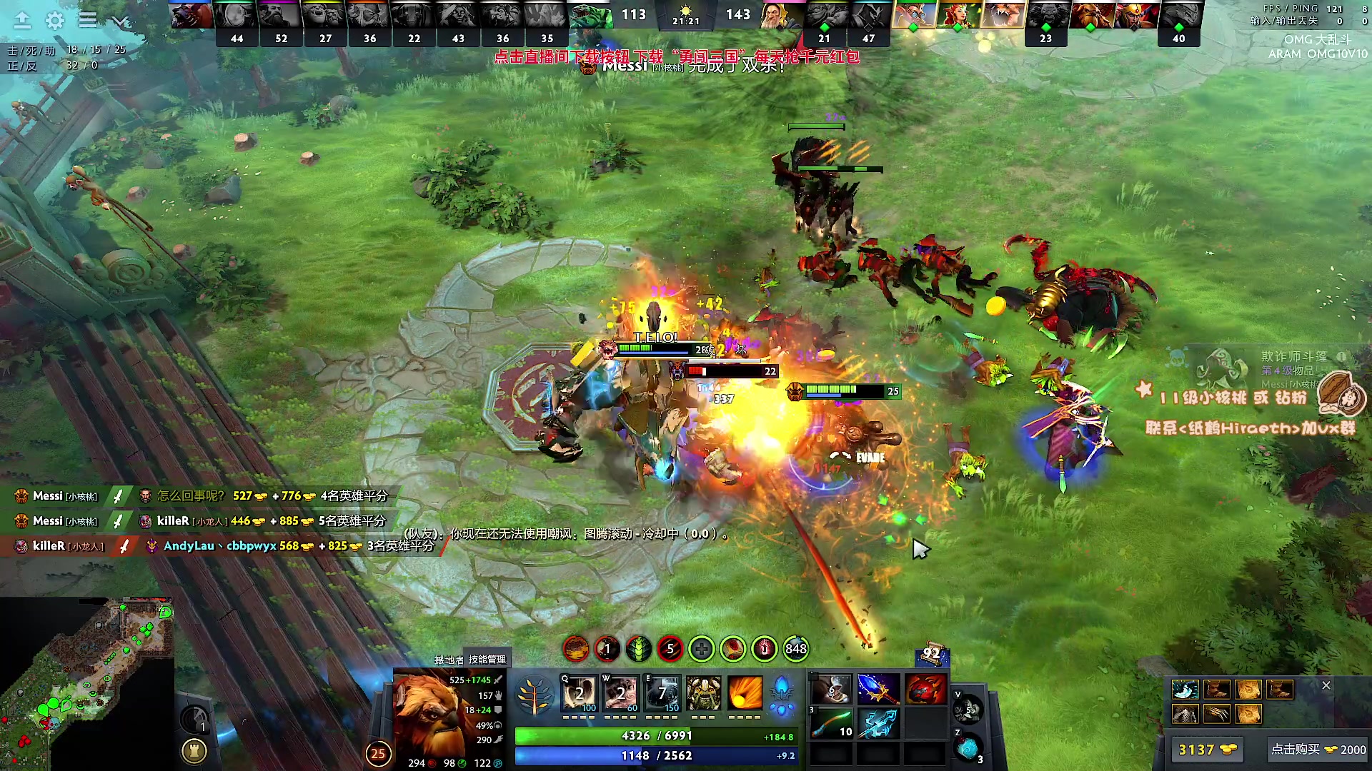 【2023-10-16 19点场】sakira丶hao：最近播得有点晚 12点半前到