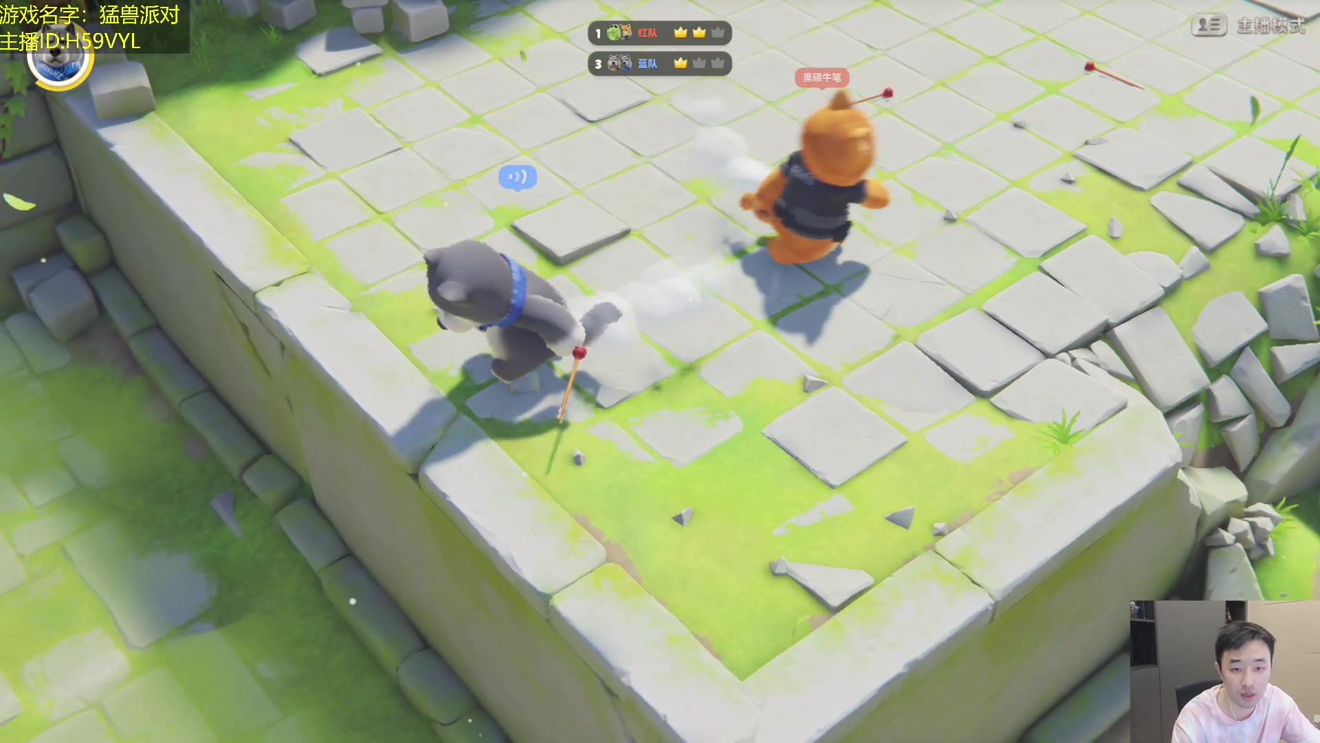 【2023-10-16 00点场】疯奶丶大硕：盗贼模拟器结局+新智力游戏