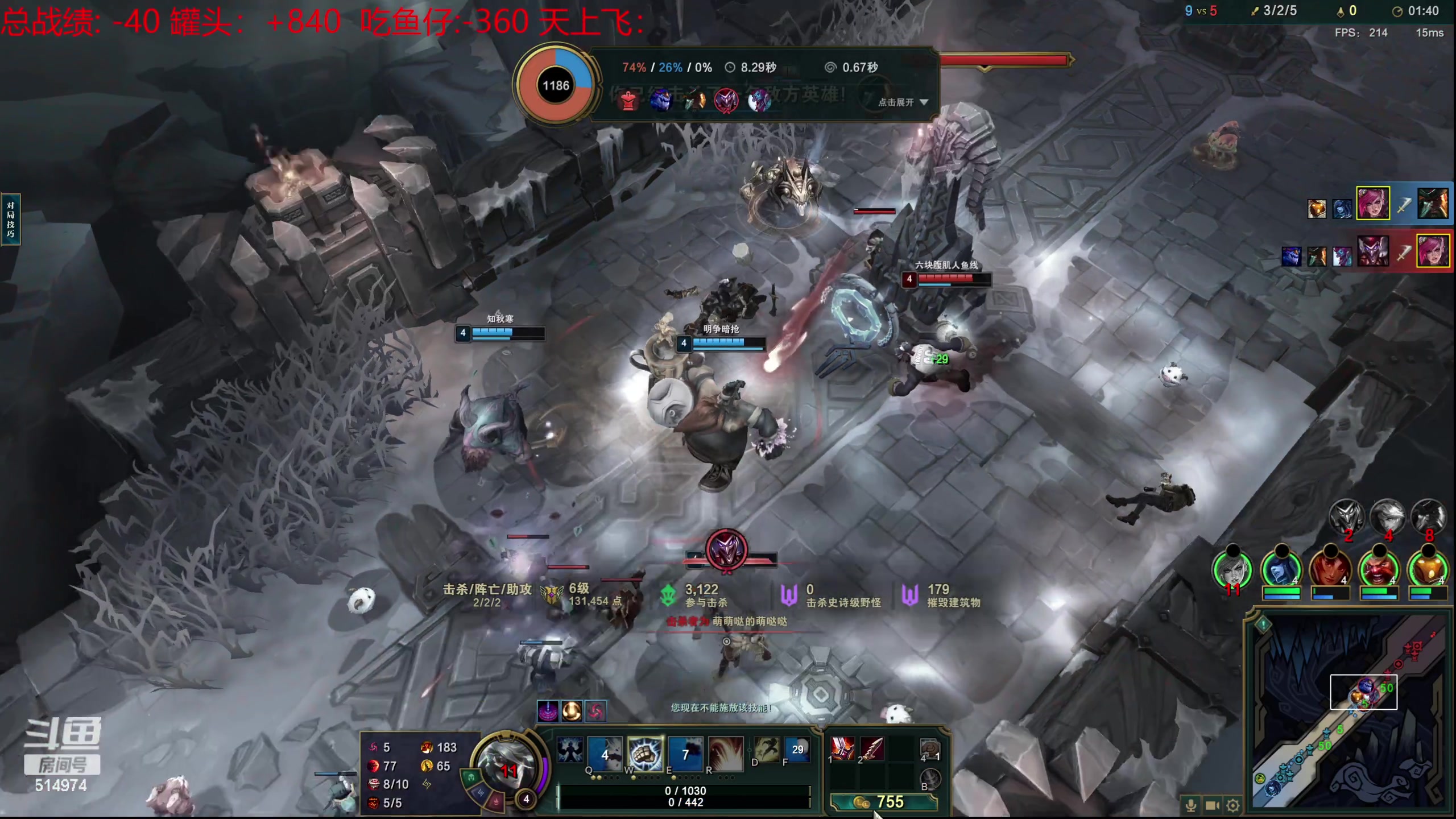 【2023-10-16 15点场】迷离之道丶：迷离劫：我来了