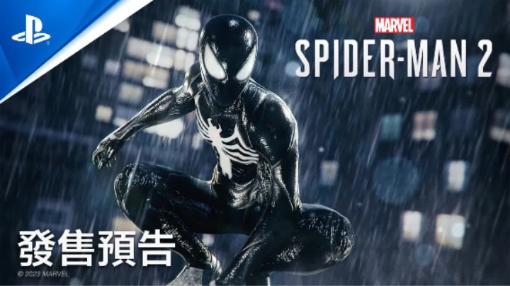 《漫威蜘蛛侠2》4K发售预热宣传片
