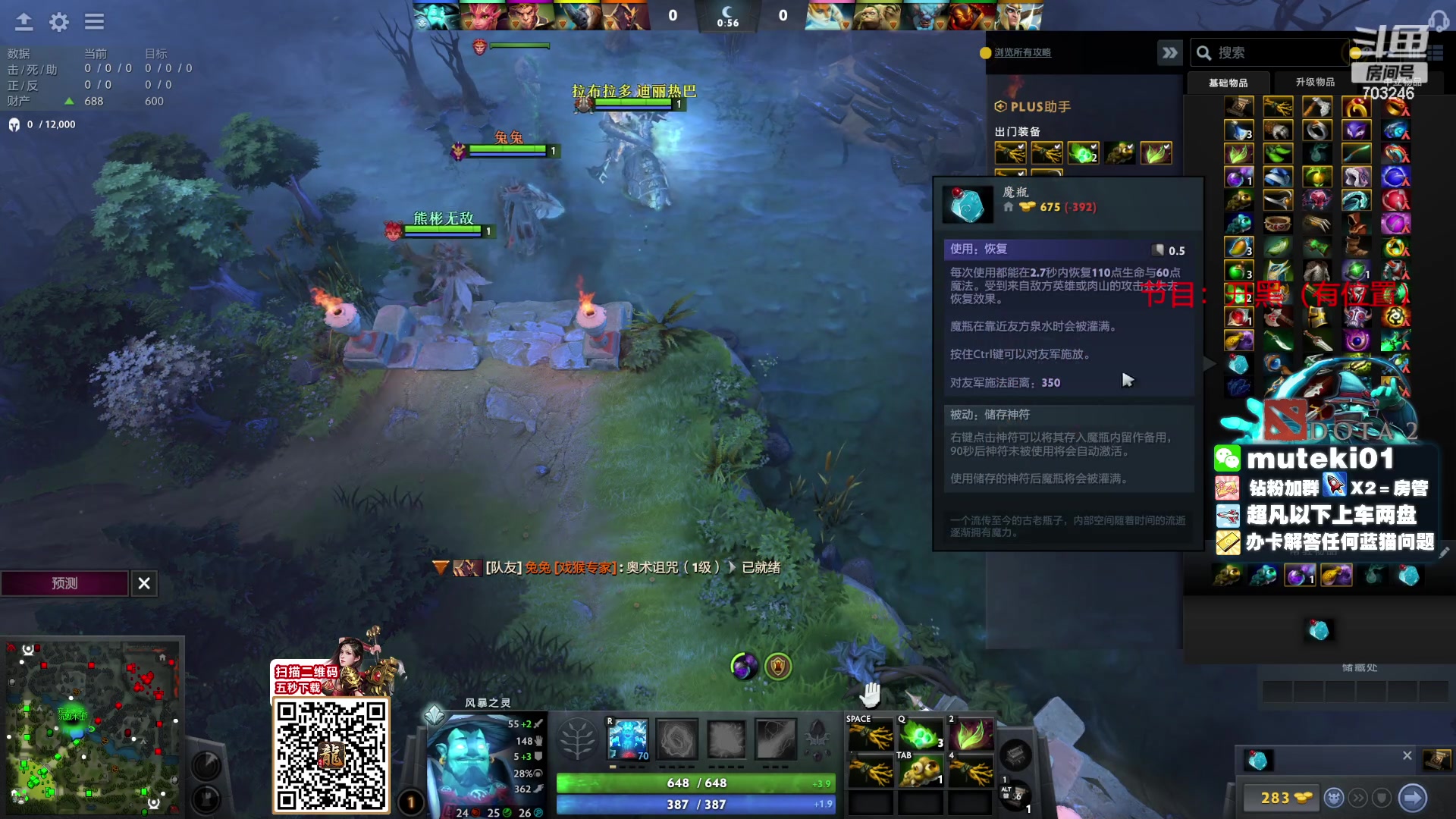 【2023-10-15 23点场】小铅笔HB：蓝猫王的直播间