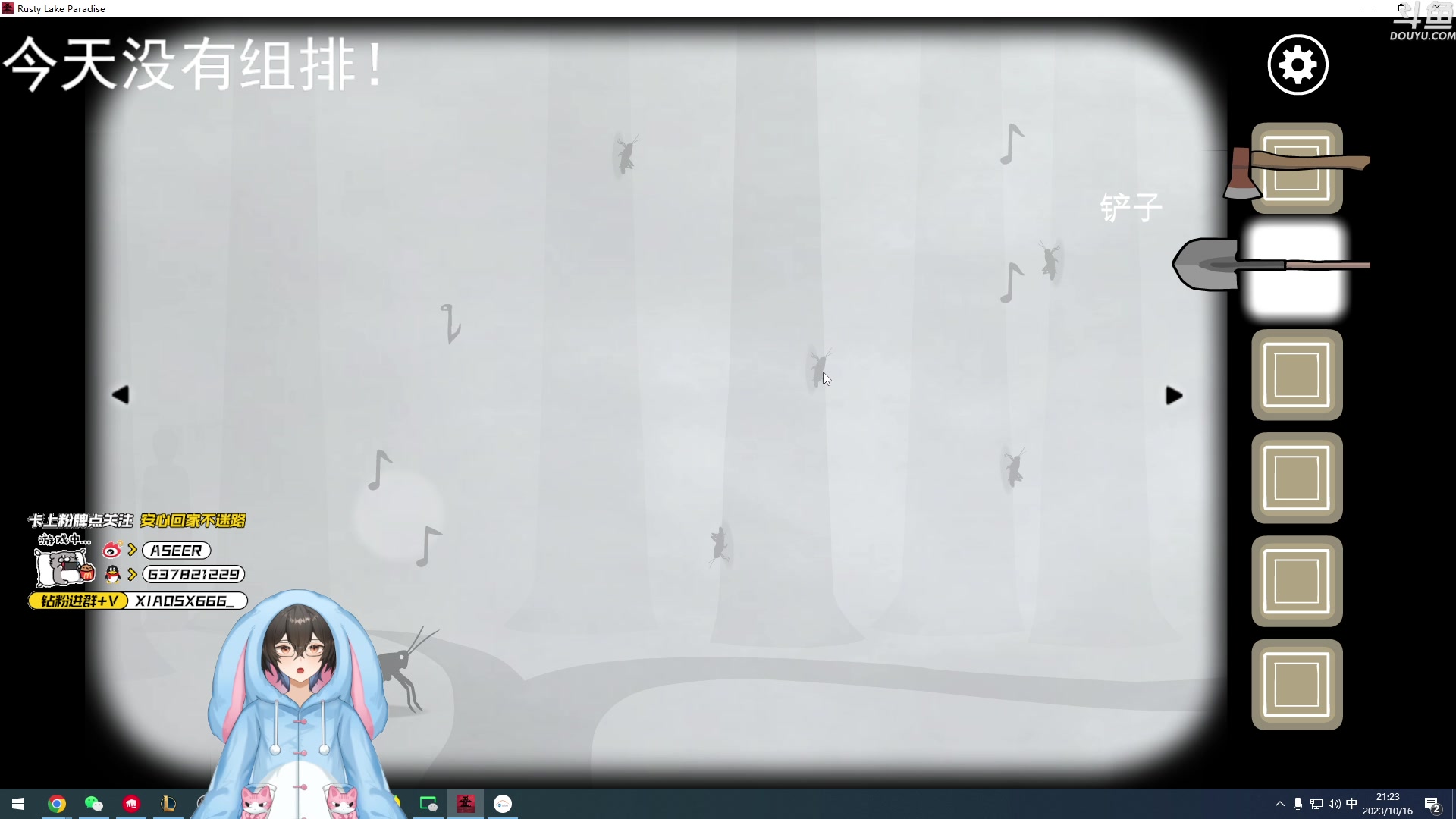 【2023-10-16 19点场】预言家lol：巴德之神来了！