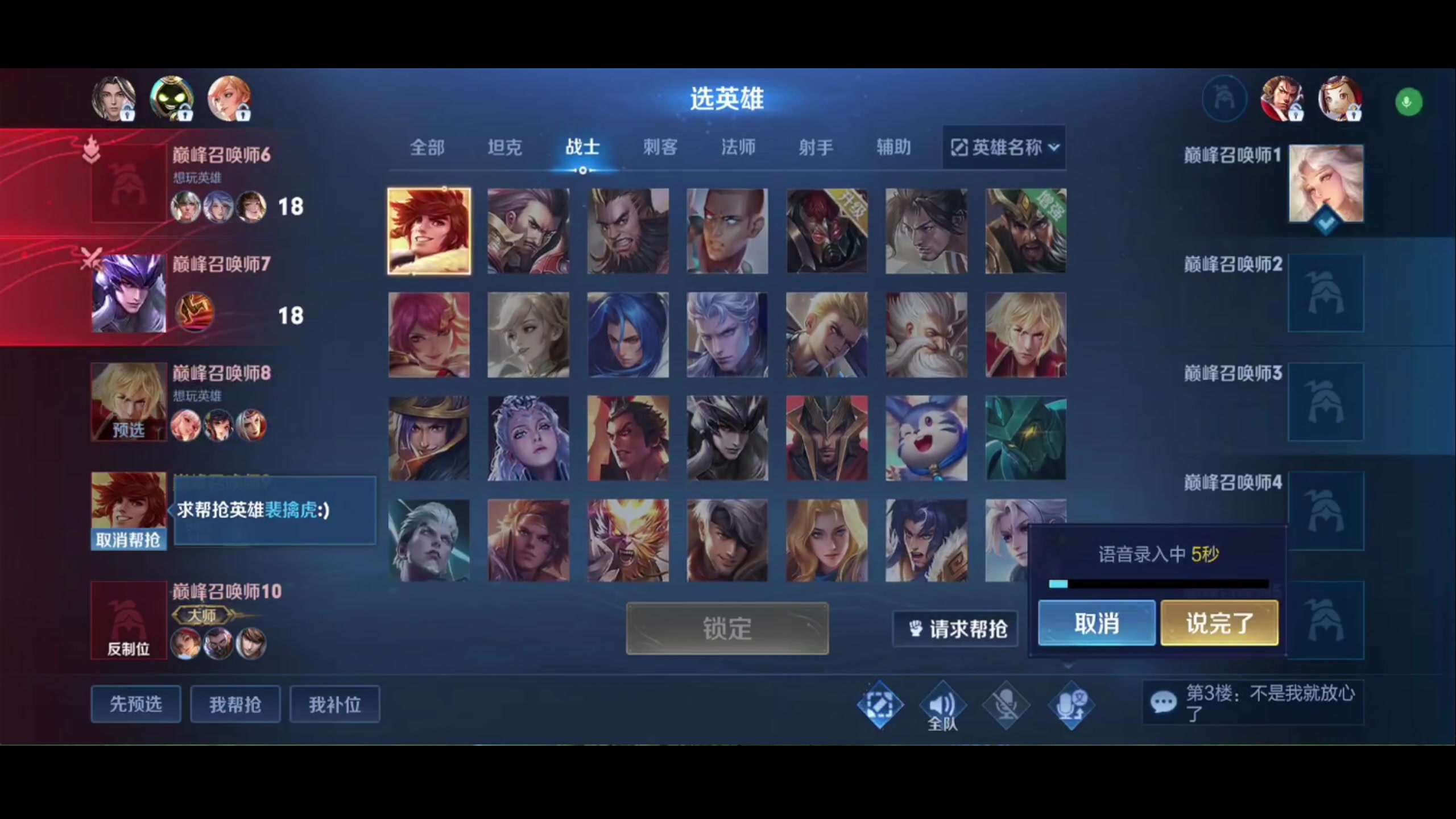 【2023-10-15 20点场】小乐碎片：开了开了开了开了