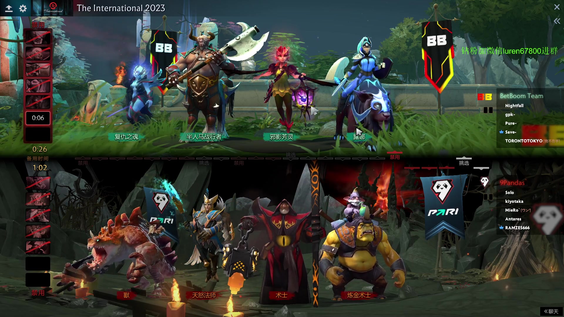 【2023-10-16 02点场】阳光男孩Aq：来了来了！7718843