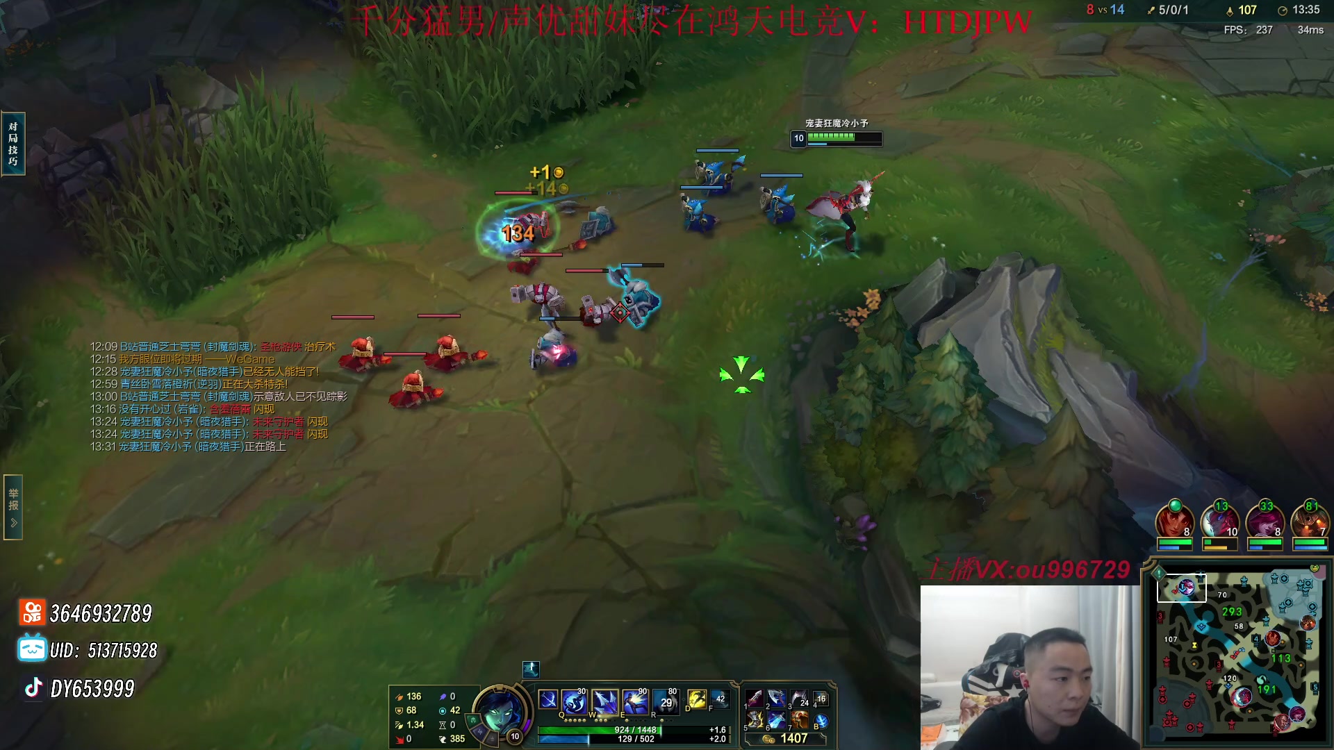 【2023-10-15 22点场】暗夜猎手光头强：第一vn：零到王者