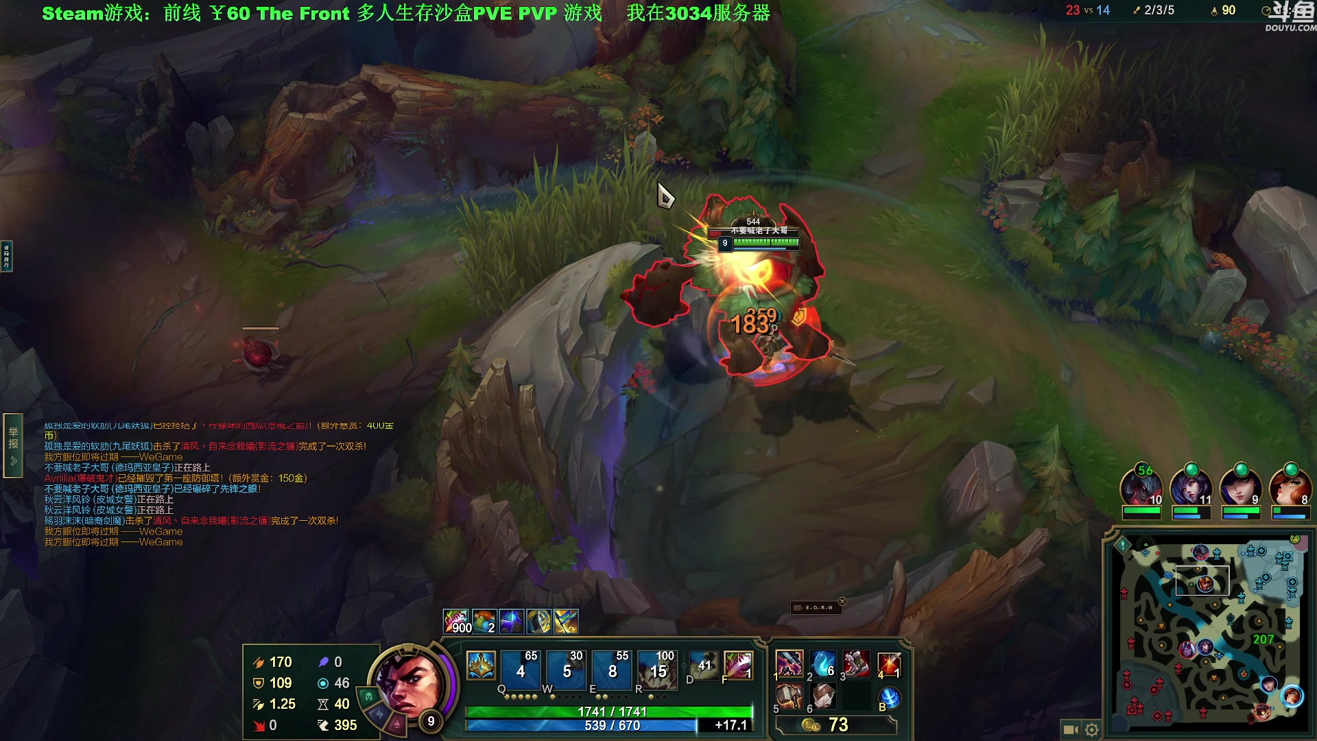 【2023-10-16 14点场】普通人陡壁：挑战：亿万僵尸20连胜day107