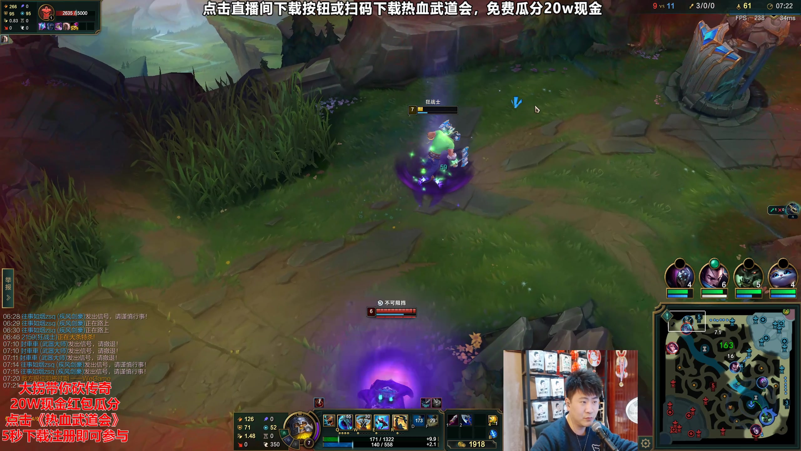 【2023-10-15 22点场】放逐大帝灬：诸位爷！里面请！