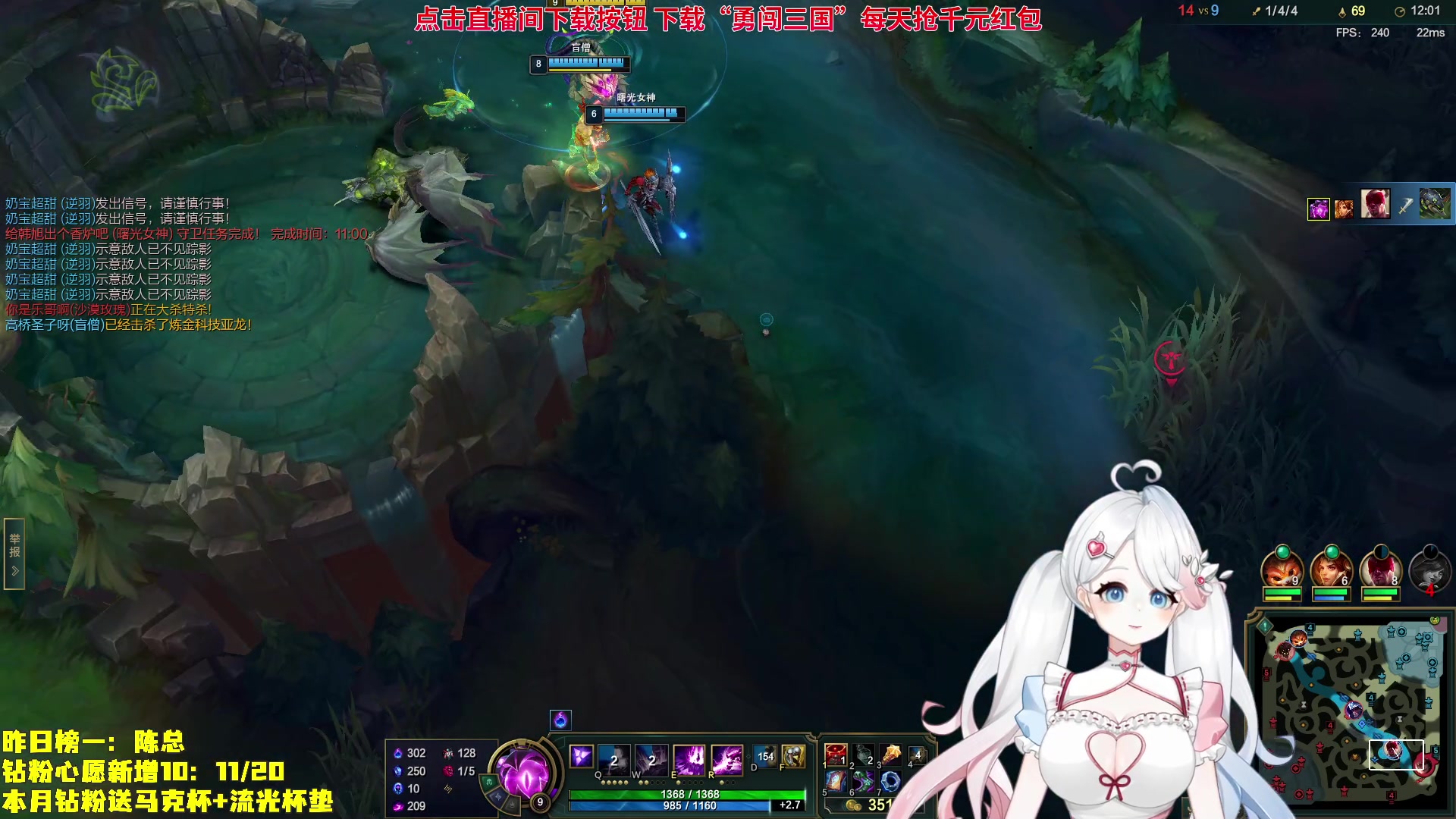 【2023-10-16 17点场】小盒子o3o：下午4点跟糖豆人0-20王纪超组排LOL