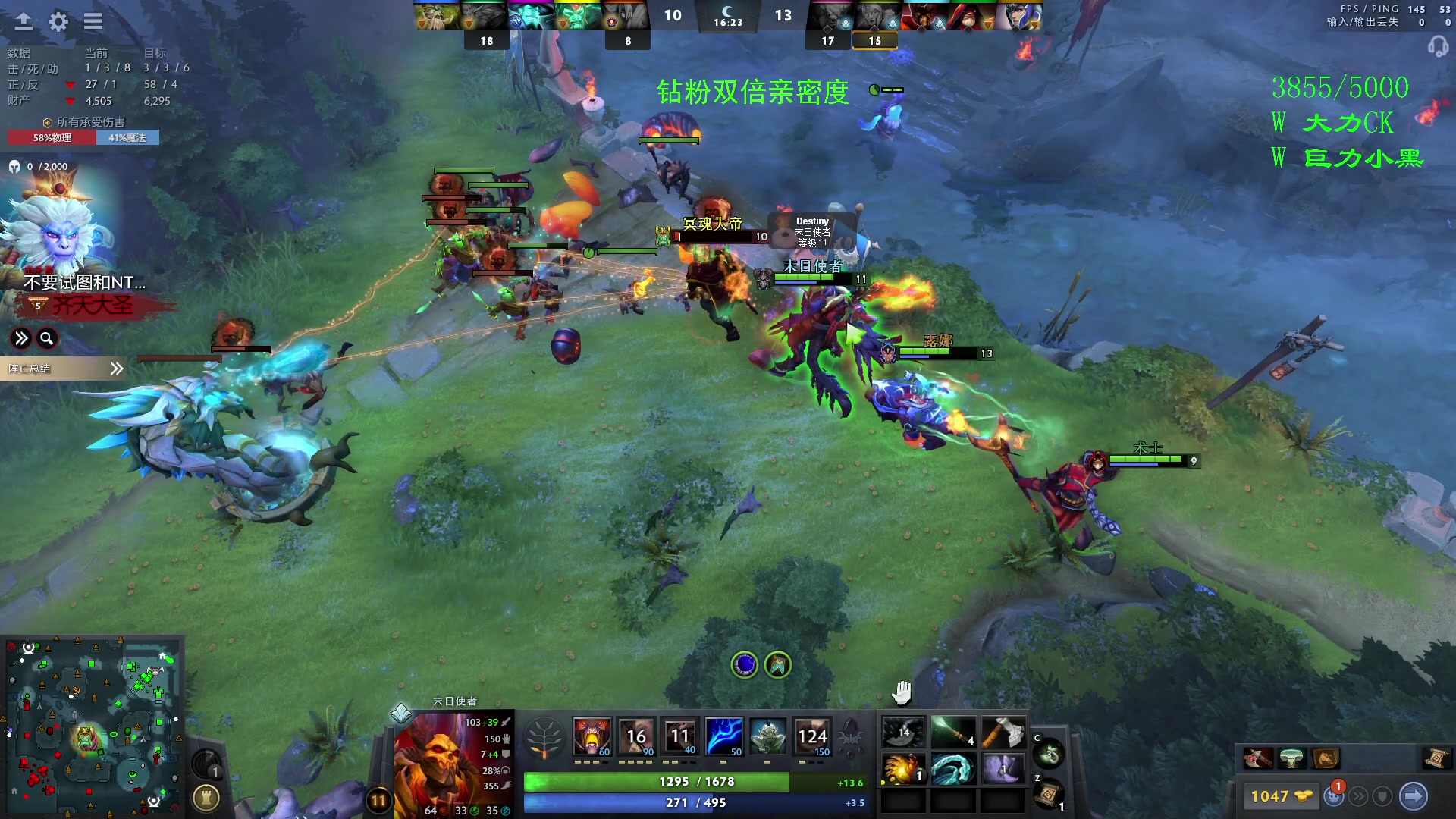 【2023-10-15 17点场】三酒OuO：【钻粉双倍】真可怜 让我抱抱你