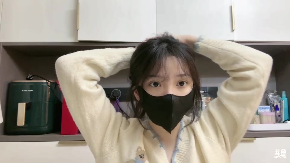 【2023-10-16 0点场】若若跑的贼快:去做头发啦，晚点开户外~