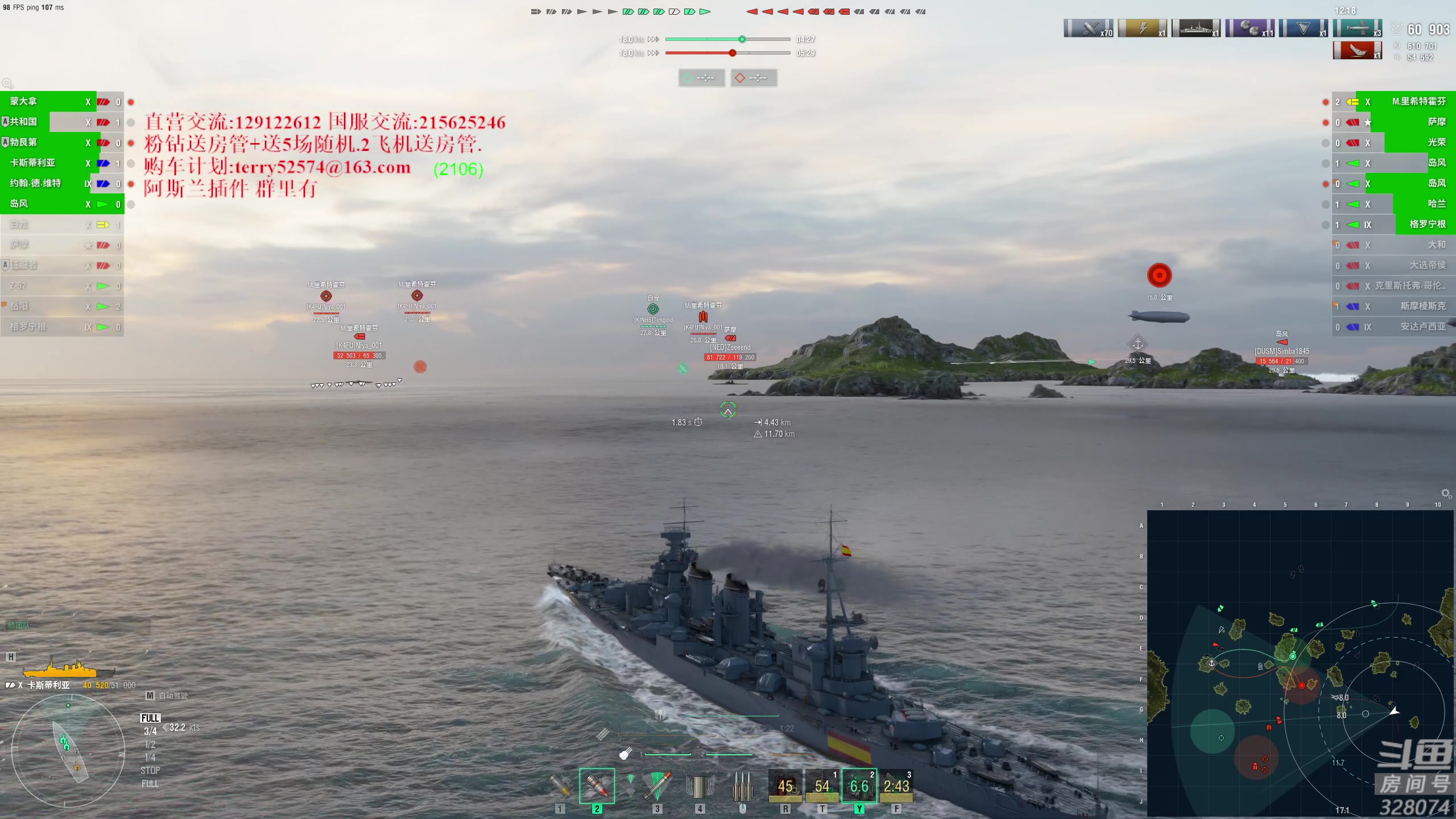 【2023-10-15 16点场】天涯凝望：天涯:日常战舰世界.论坛节目更新了!