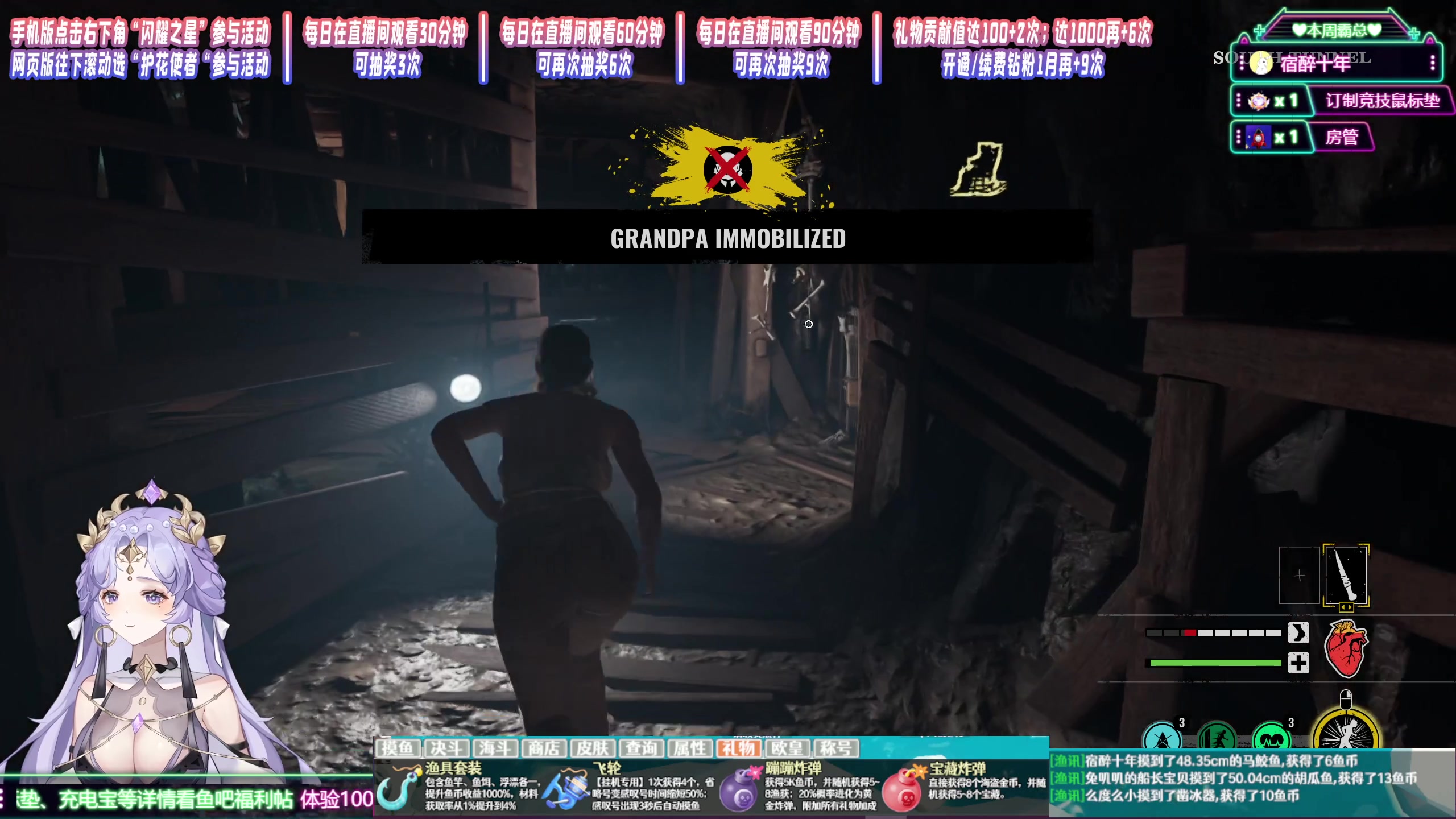 【2023-10-15 13点场】兔叽叽丫：沉浸式体验✨这主播不像是演的