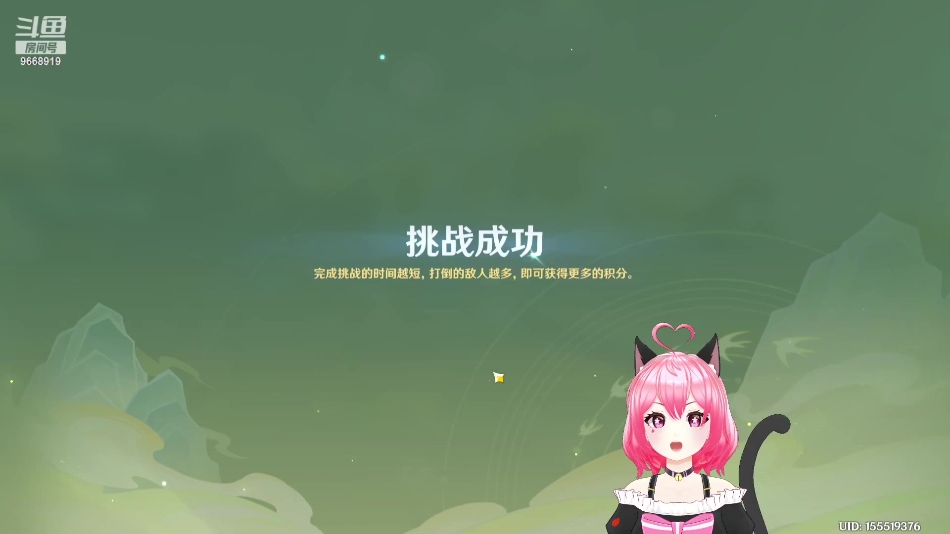 【2023-10-15 23点场】芜胡hu：进来加点菜呗