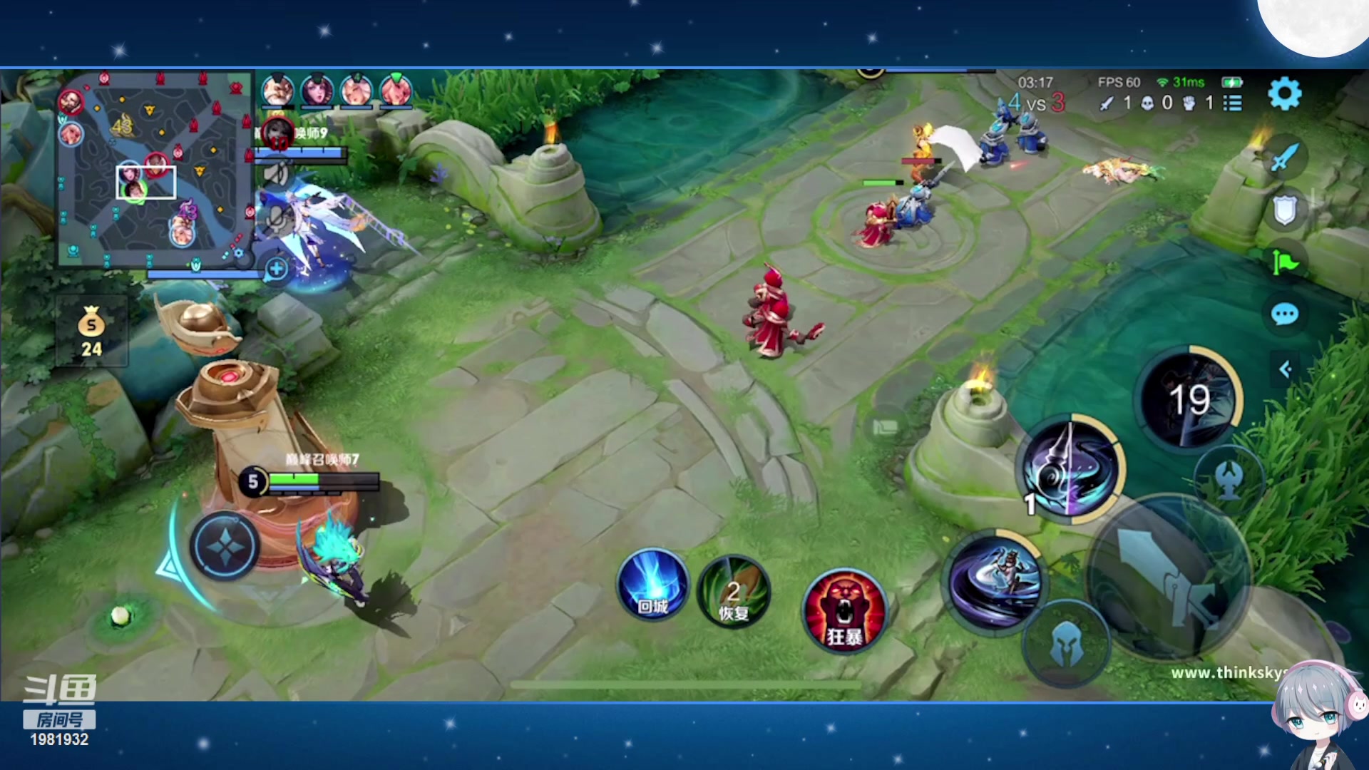 【2023-10-16 16点场】音七Simple：大家好！新主播第一次直播 紧张