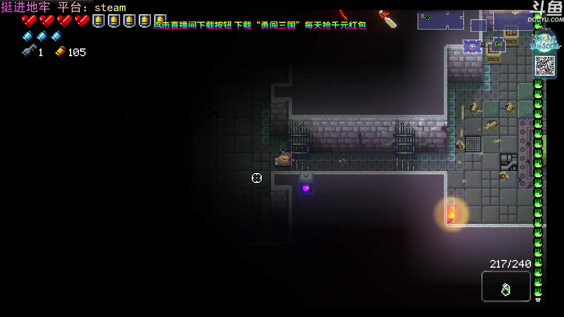 【2023-10-15 23点场】荣耀洋洋：【洋洋】小众，独立，单机游戏！