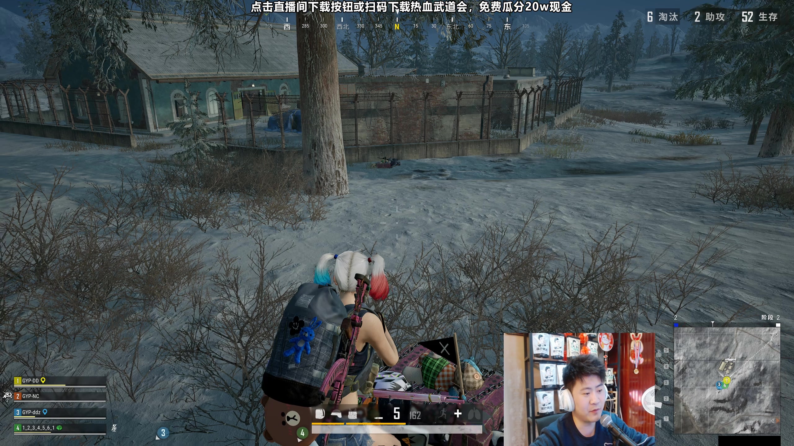 【2023-10-16 02点场】放逐大帝灬：诸位爷！里面请！