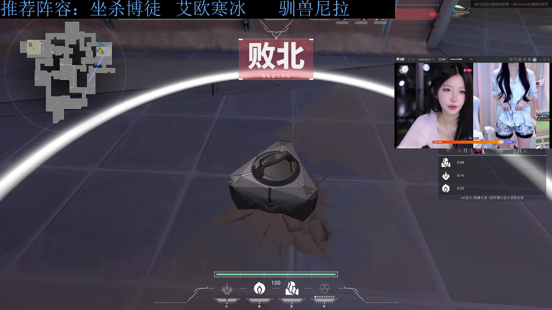 【2023-10-14 03点场】下头男丶BBe：赌狗全开，看我坐杀博徒