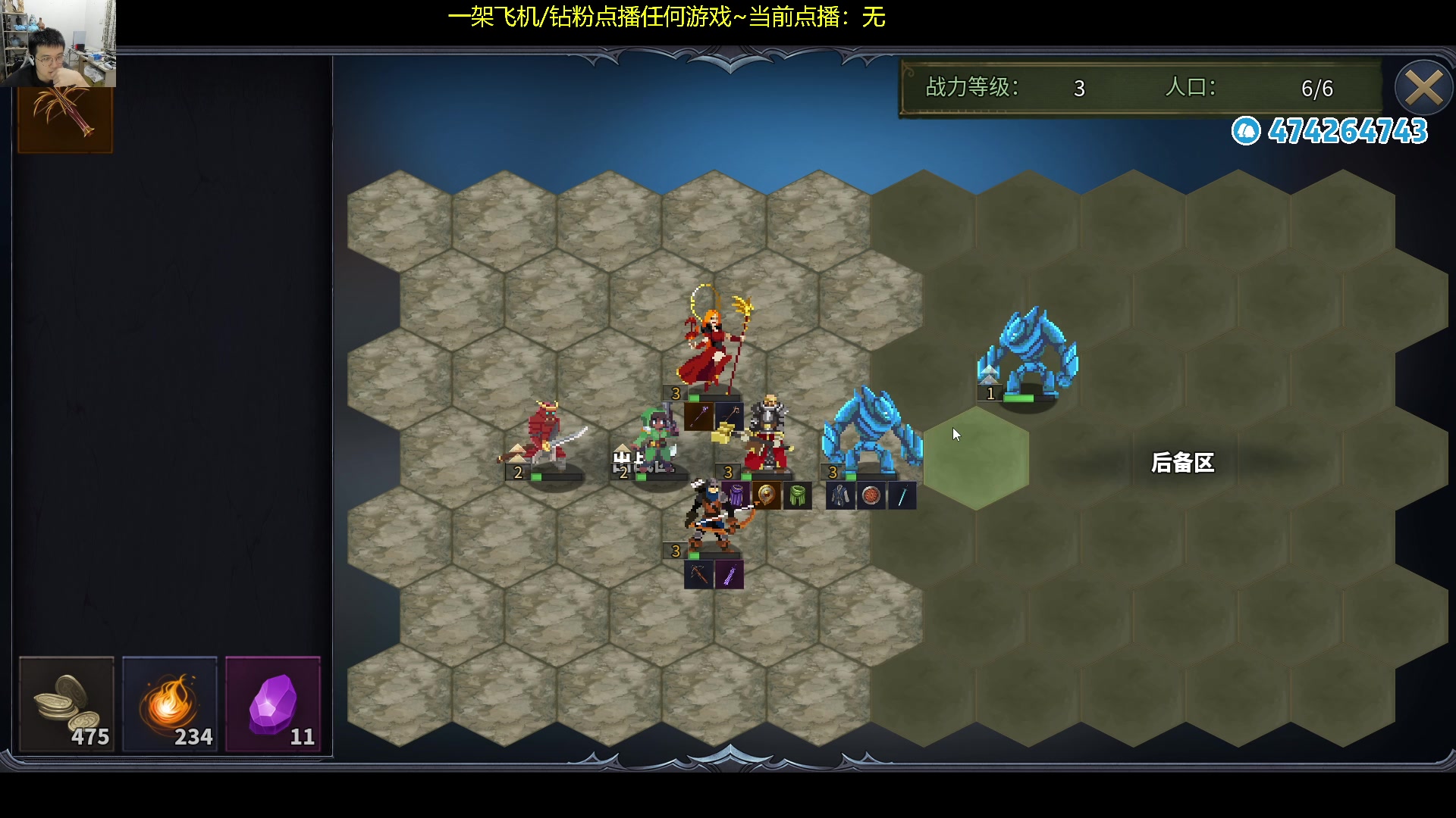 【2023-10-15 23点场】龙眼皮Lyd：steam新品节！数百款游戏免费玩！