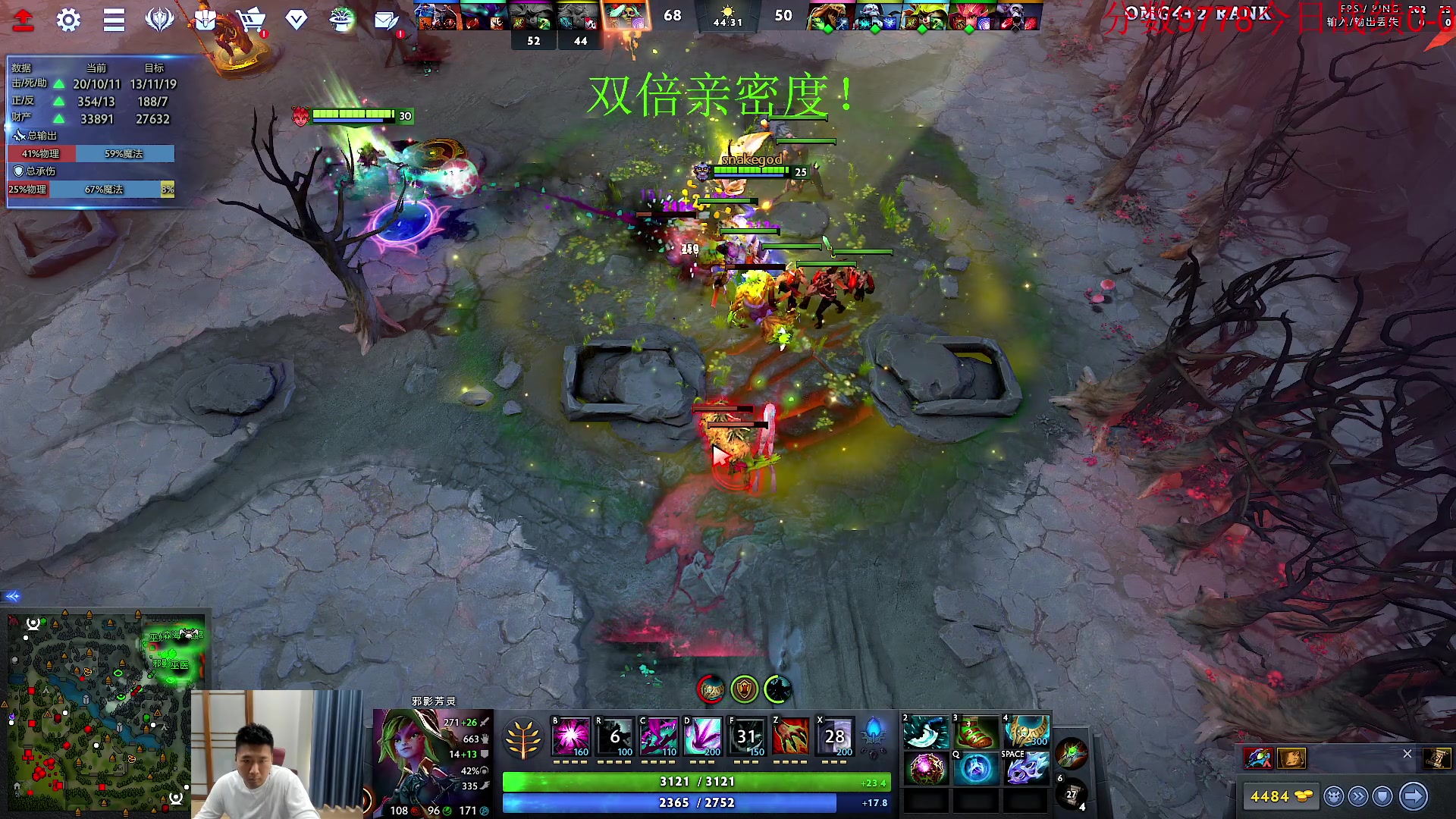 【2023-10-16 11点场】霸气虚幻哥1991：早上好哟！双倍亲密度！！