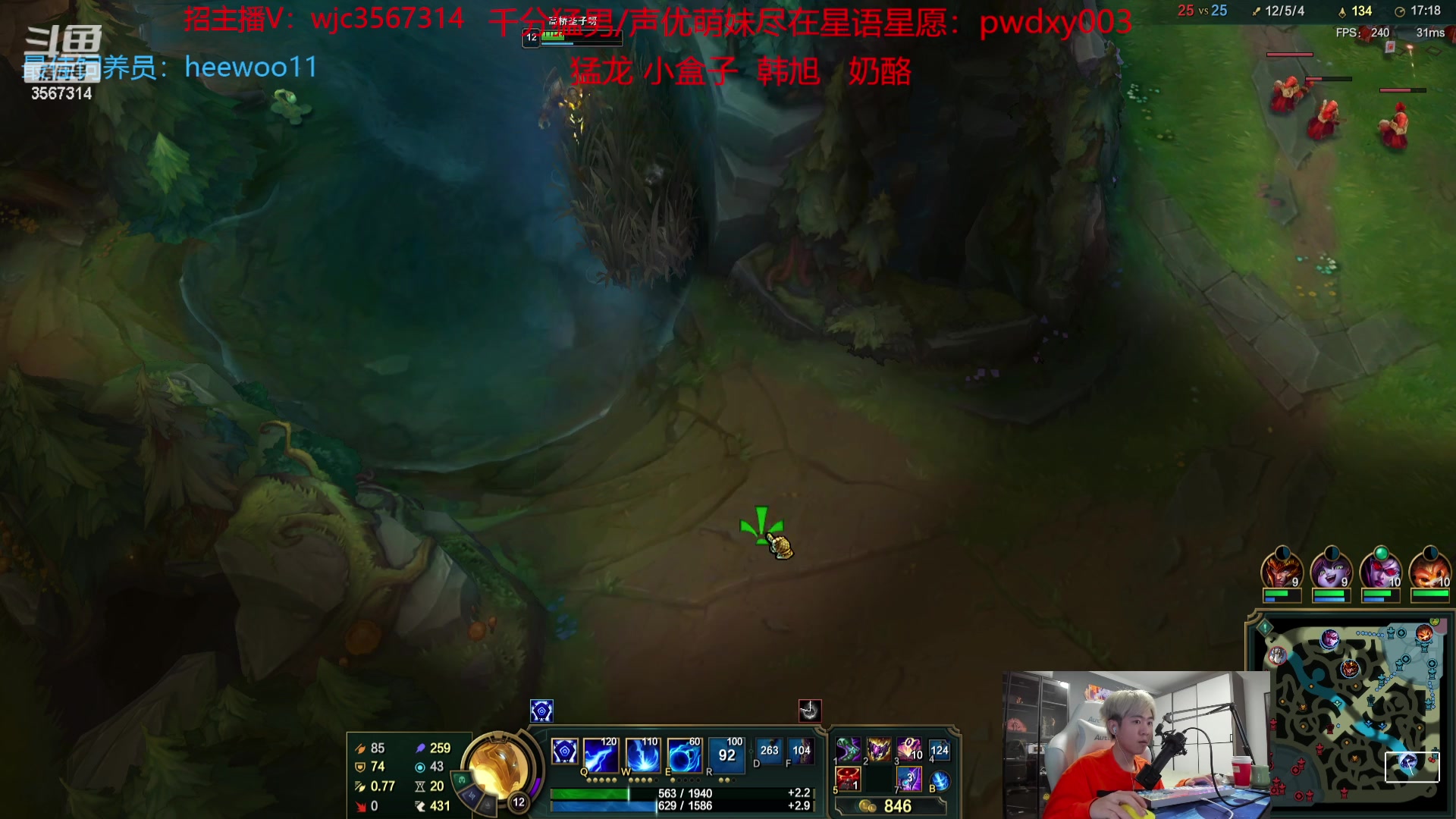 【2023-10-16 19点场】王纪超666：【白银双倍】娱乐组排