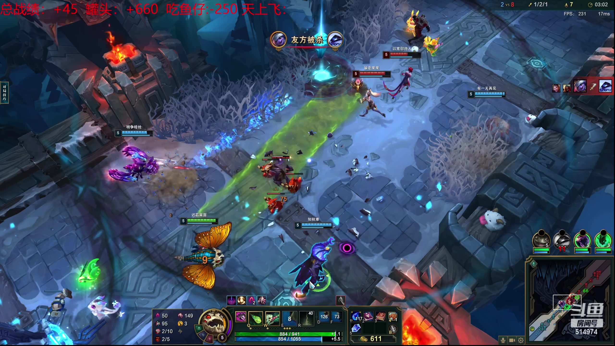 【2023-10-16 11点场】迷离之道丶：迷离劫：我来了