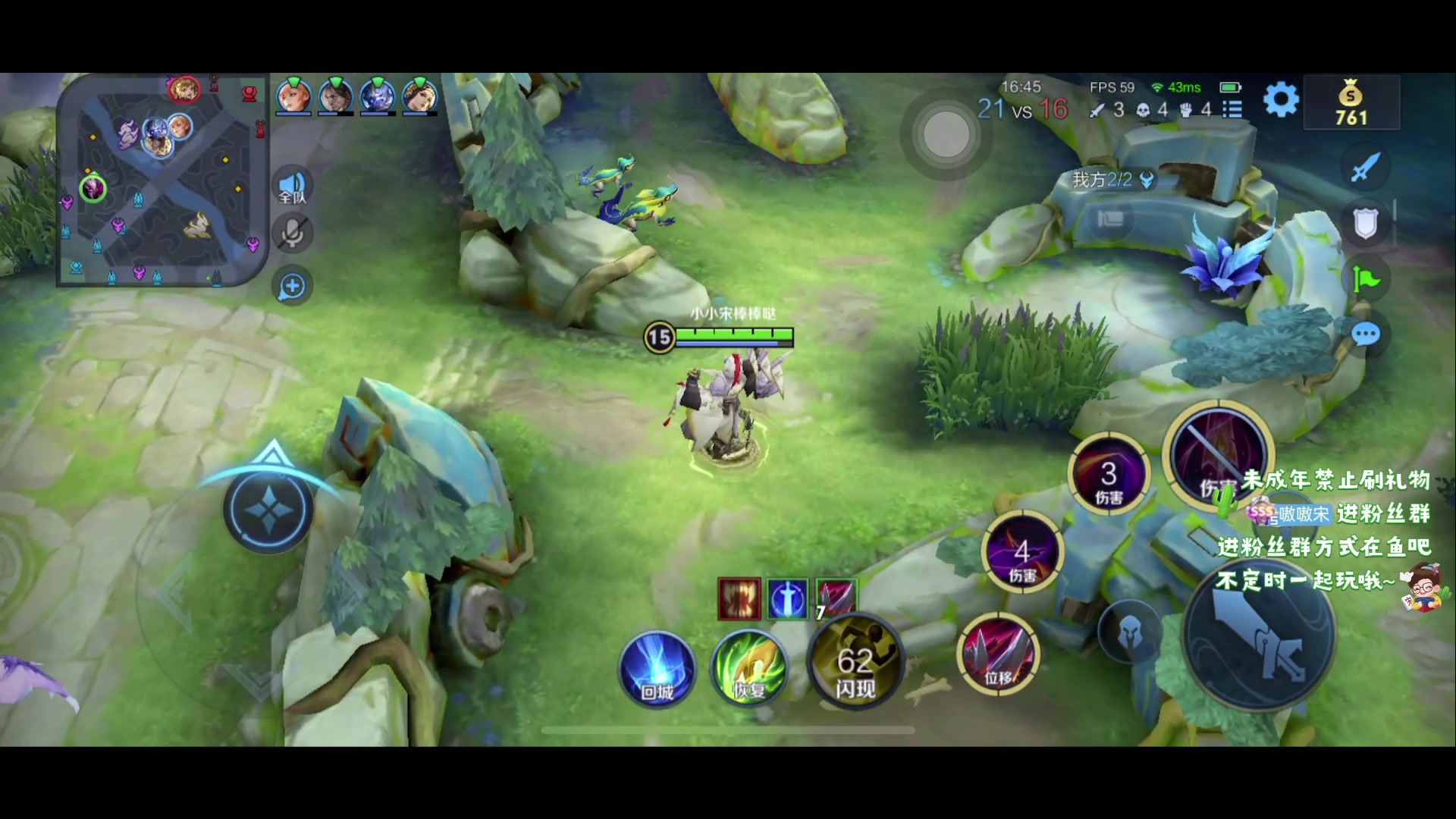 【2023-10-15 19点场】小小宋OAO：✨小小宋✨开心快乐每一天！