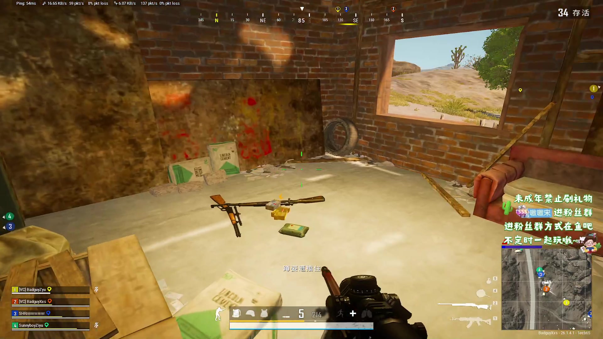 【2023-10-16 02点场】小小宋OAO：✨小小宋✨开心快乐每一天！