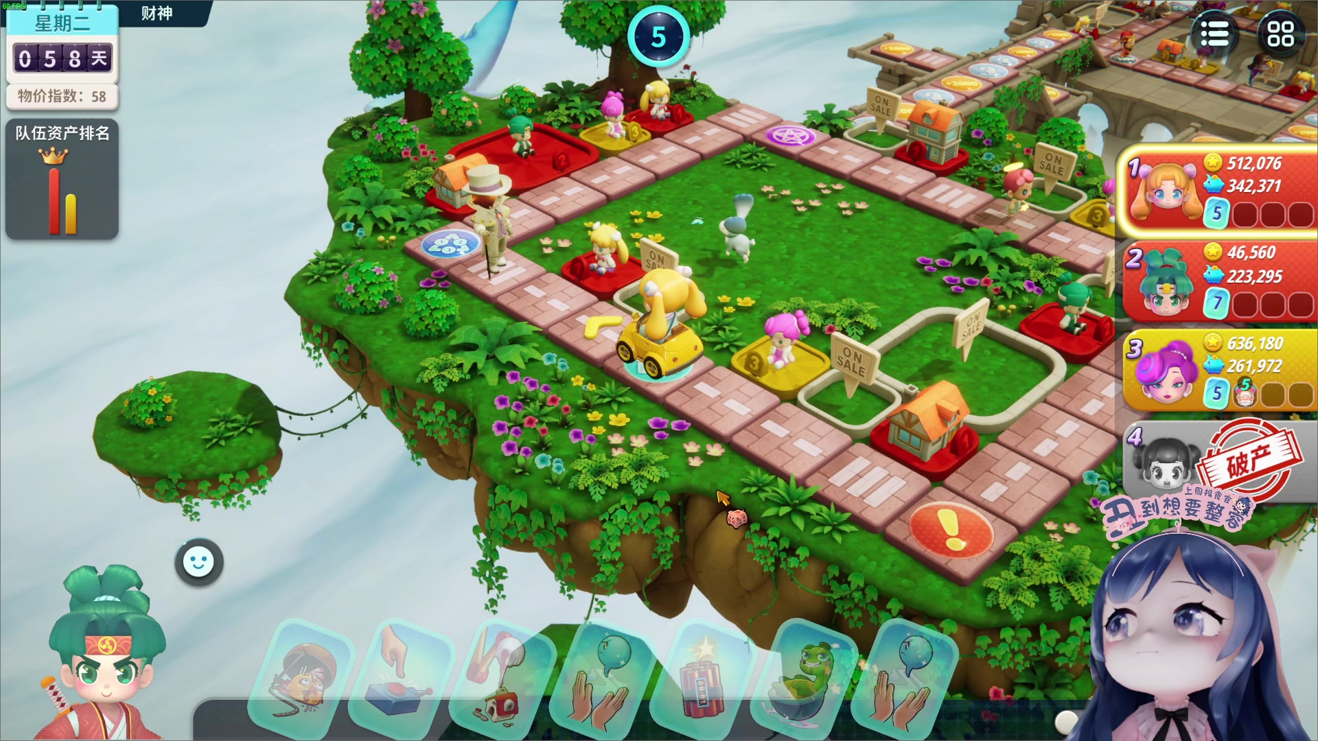 【2023-10-15 22点场】一条小团团OvO：【小团】上班！！！！！