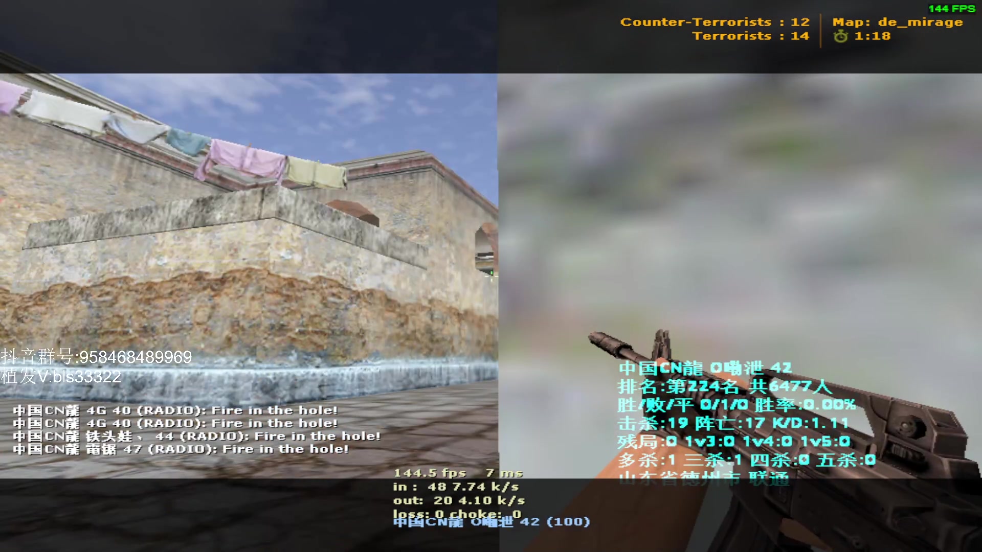 【2023-10-15 21点场】QKA付志海：【 QKA 】来 老弟