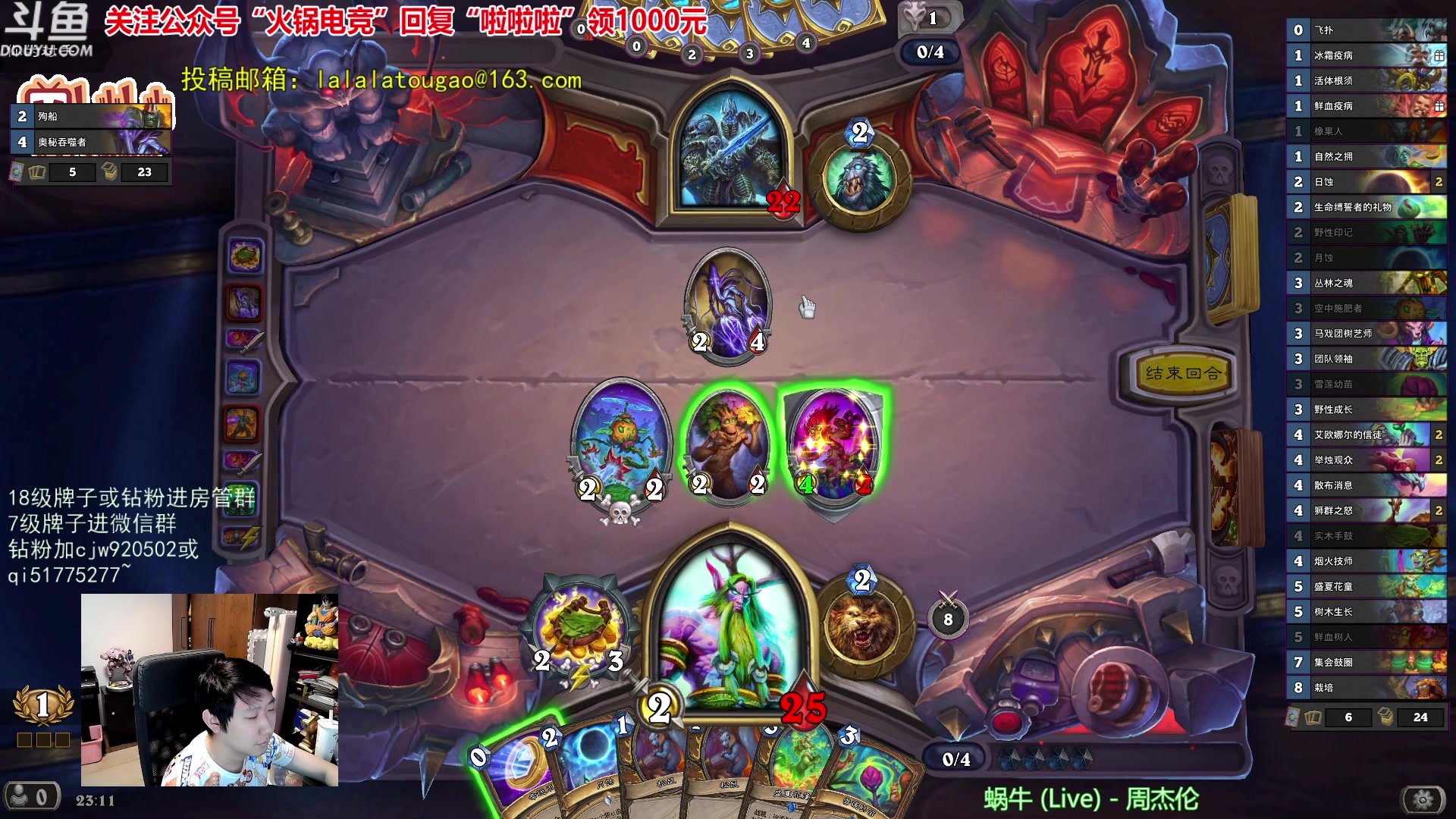 【2023-10-15 22点场】啦啦啦不是狗狗狗：啦啦啦：2愚人吃手手！