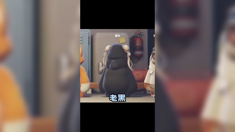 这茄子真实闸总噢