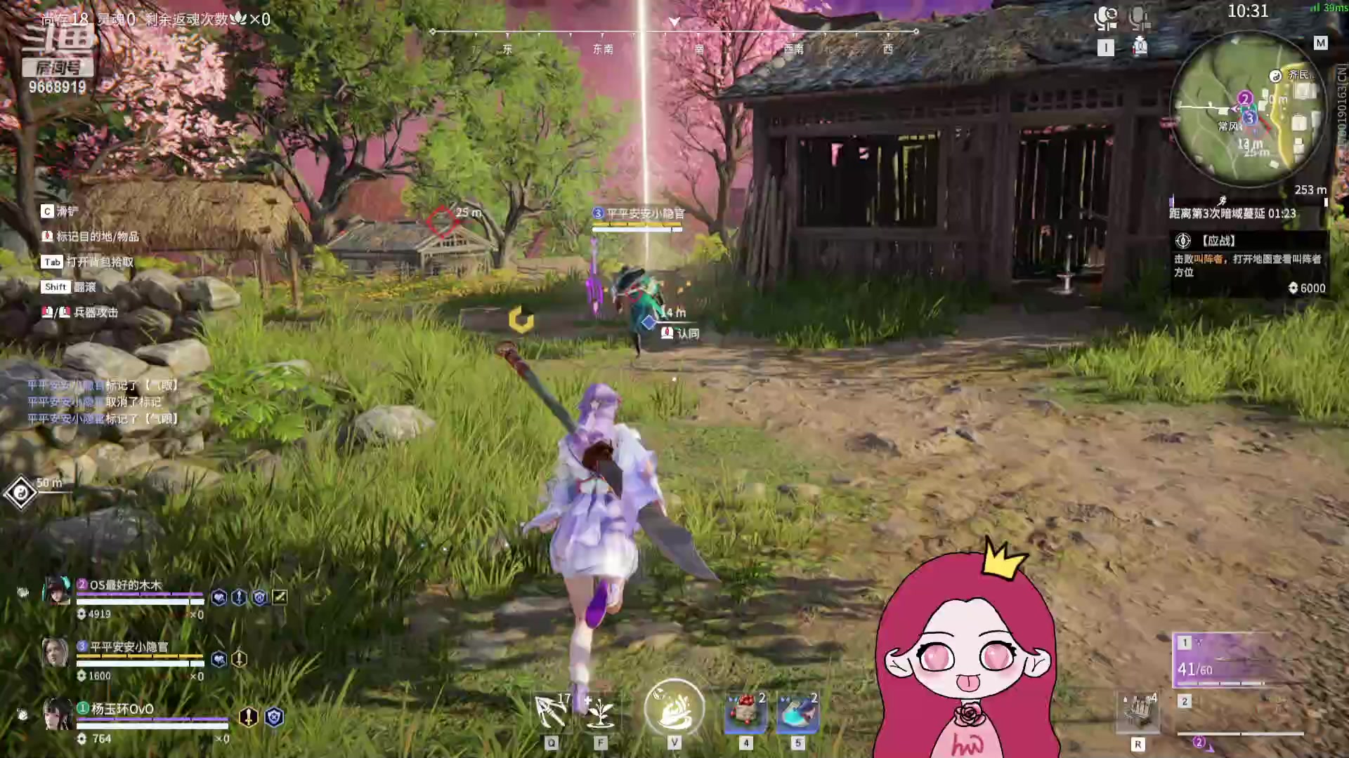【2023-10-15 19点场】芜胡hu：进来加点菜呗