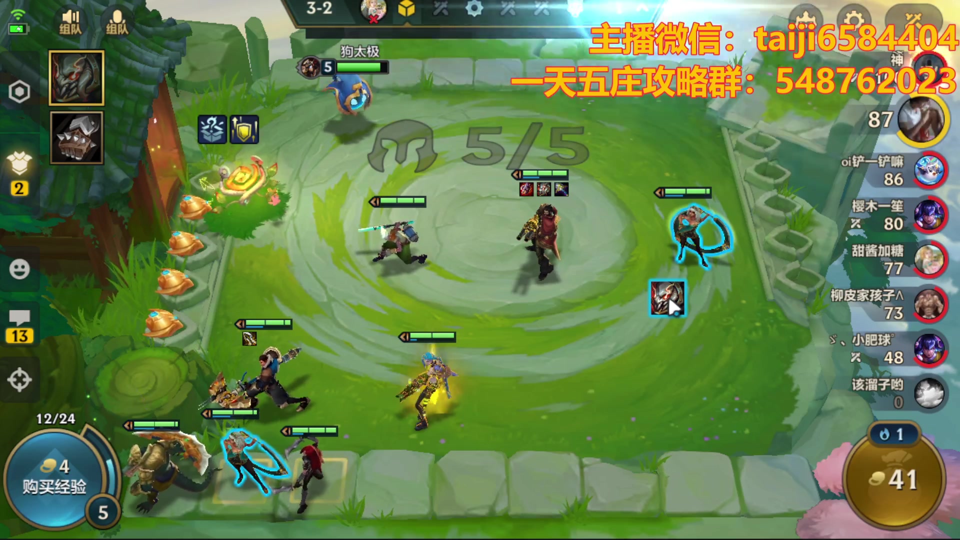 【2023-10-16 00点场】中华田园冯太极：高校/诡楼五张办卡