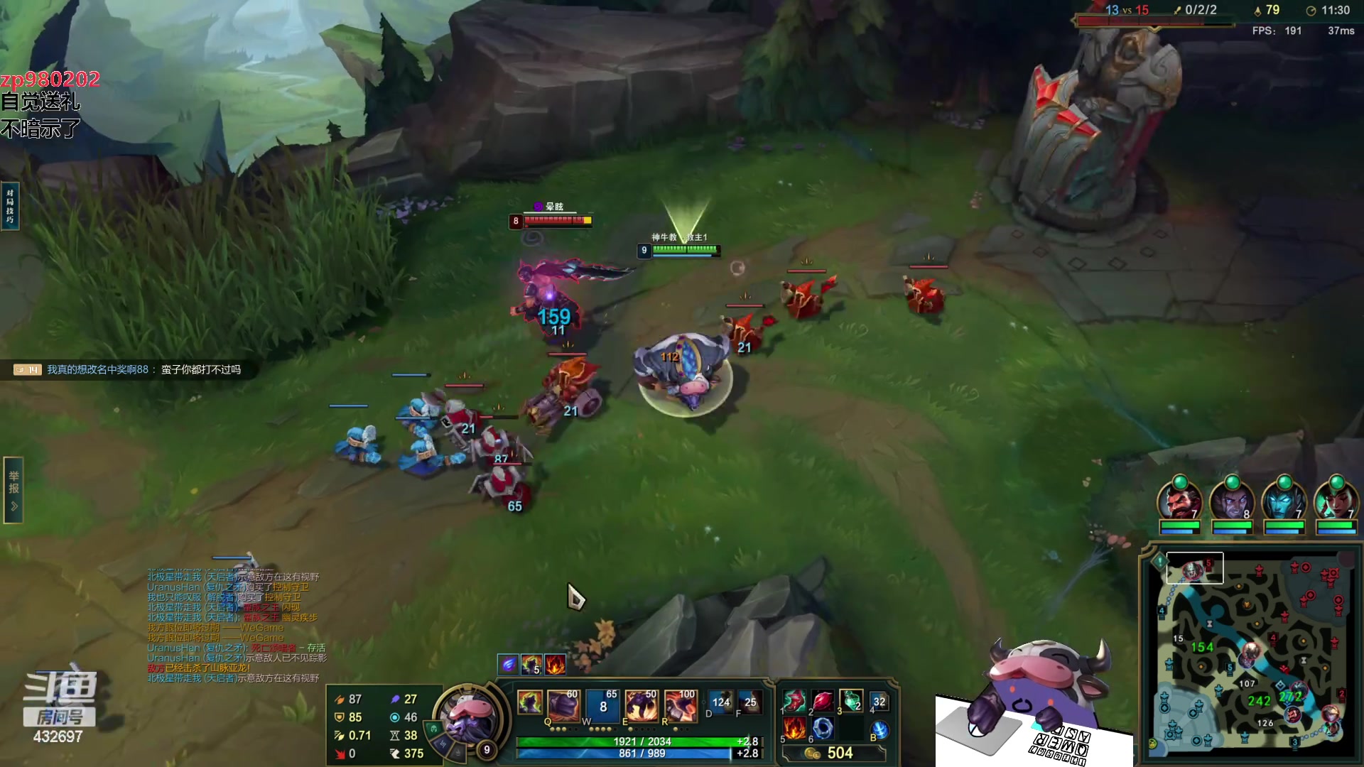 【2023-10-12 20点场】神牛教丶教主：刺客牛头 WQ瞬秒