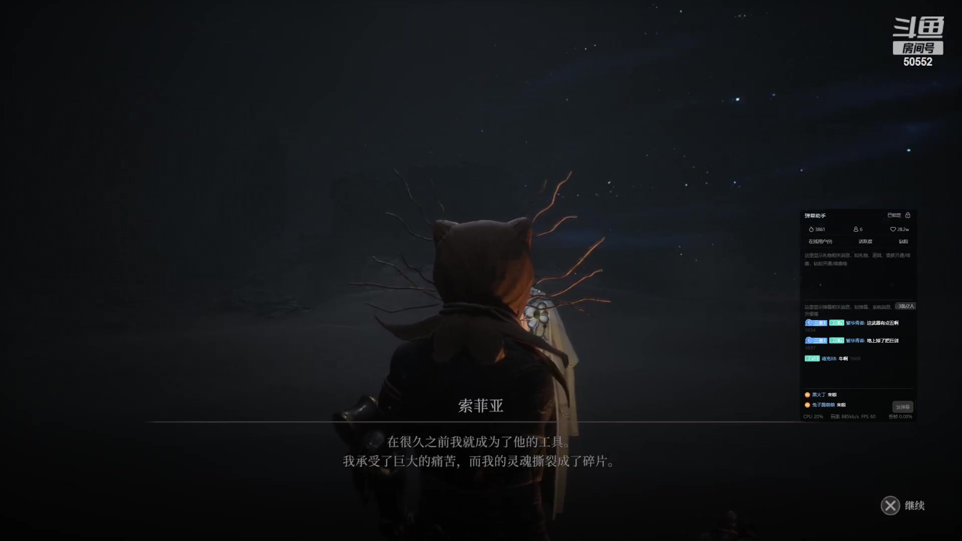 【2023-10-16 18点场】三先生v2：三先生和三夫人的游戏房