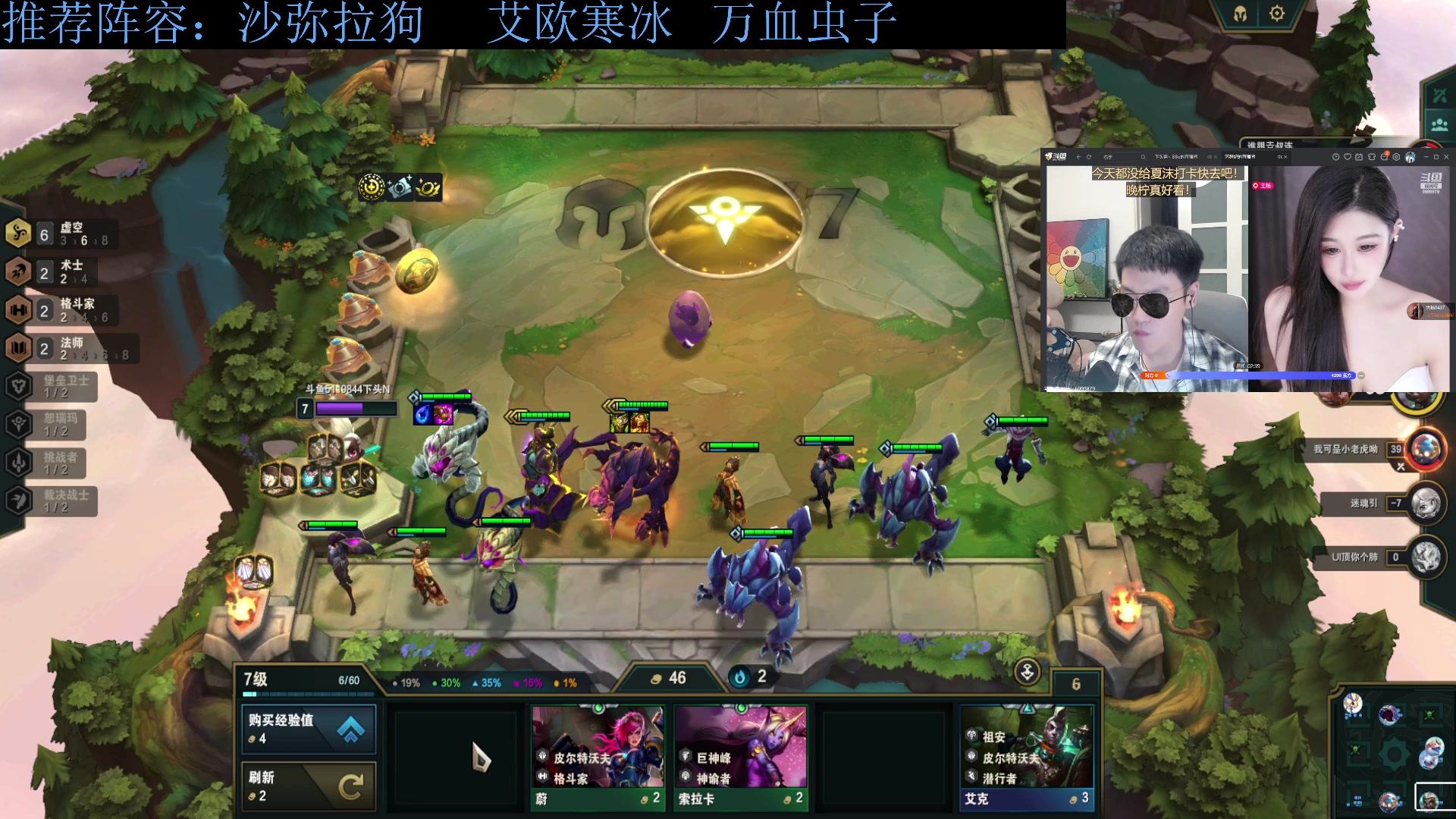 【2023-10-10 04点场】下头男丶BBe：赌狗全开，看我坐杀博徒