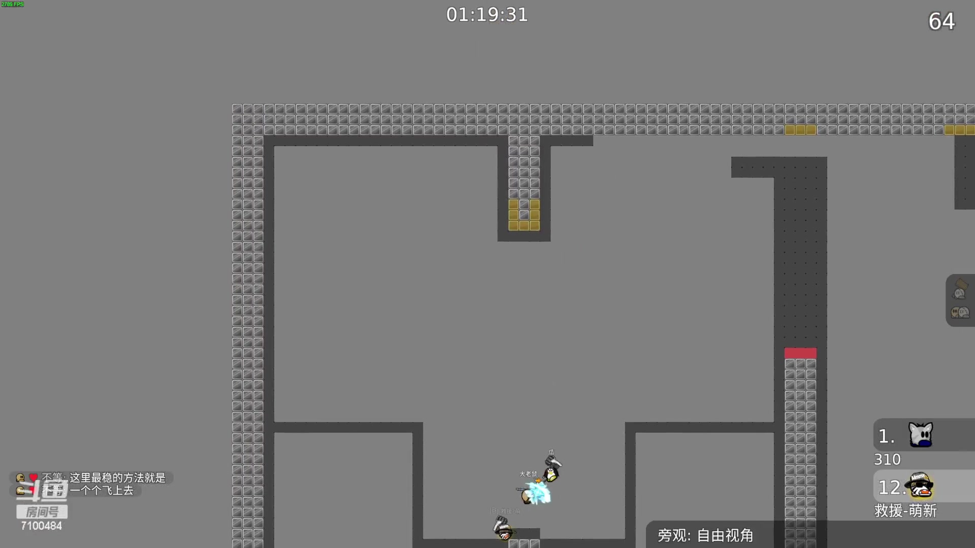 【2023-10-09 16点场】只带丶萌新大佬：重生之我在DDR当萌新