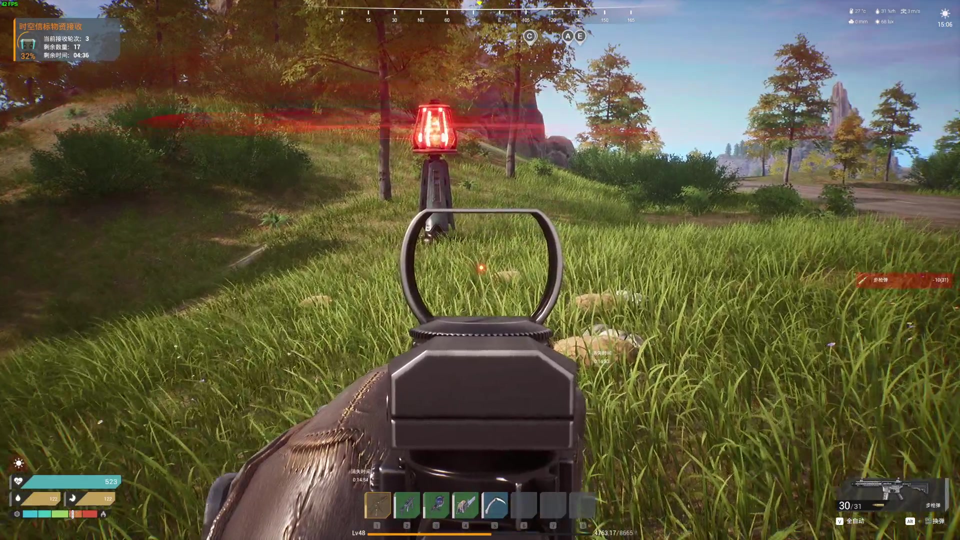 【2023-10-15 22点场】左蛋奴右一库：前线：独狼玩家速攀科技