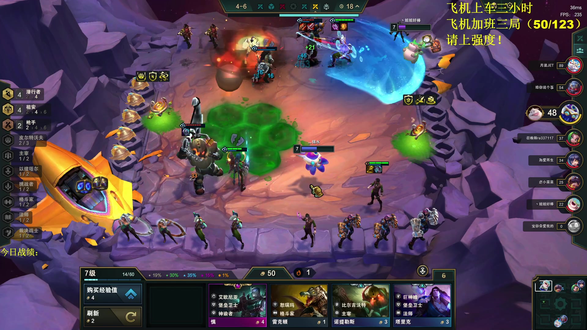 【2023-10-16 05点场】放逐大帝灬：诸位爷！里面请！