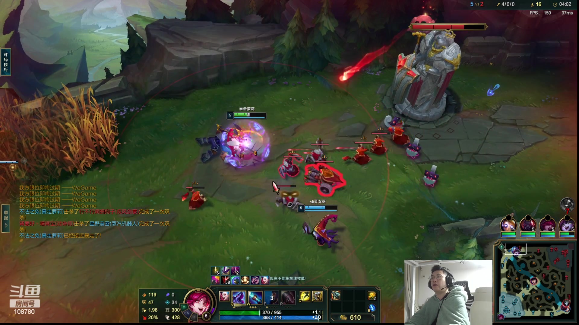 【2023-10-16 00点场】兮饭锐雯：无限火力狂帝