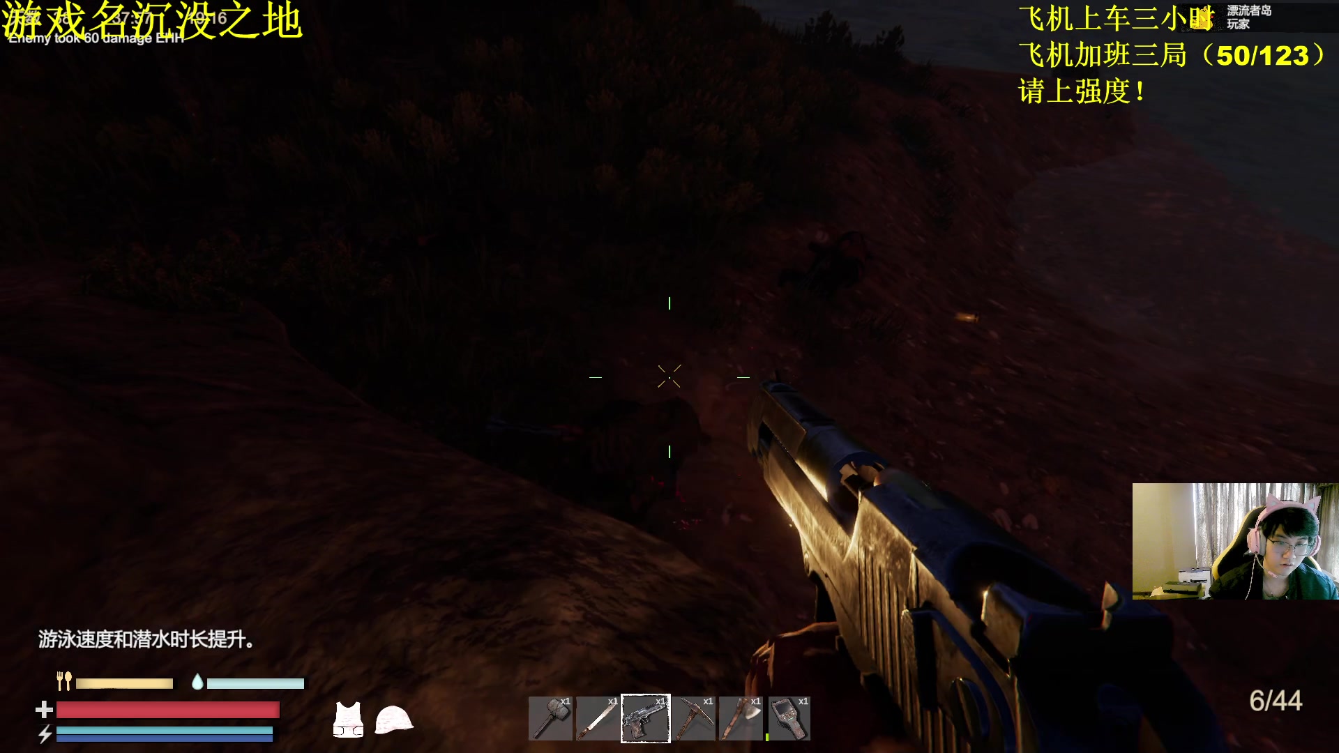 【2023-10-16 12点场】放逐大帝灬：诸位爷！里面请！