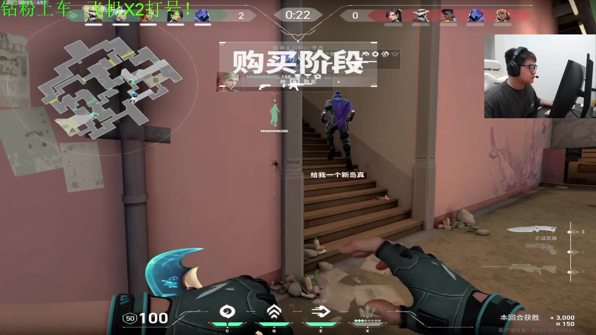 【2023-10-16 05点场】067QAQ：新人主播点点关注支持一下！